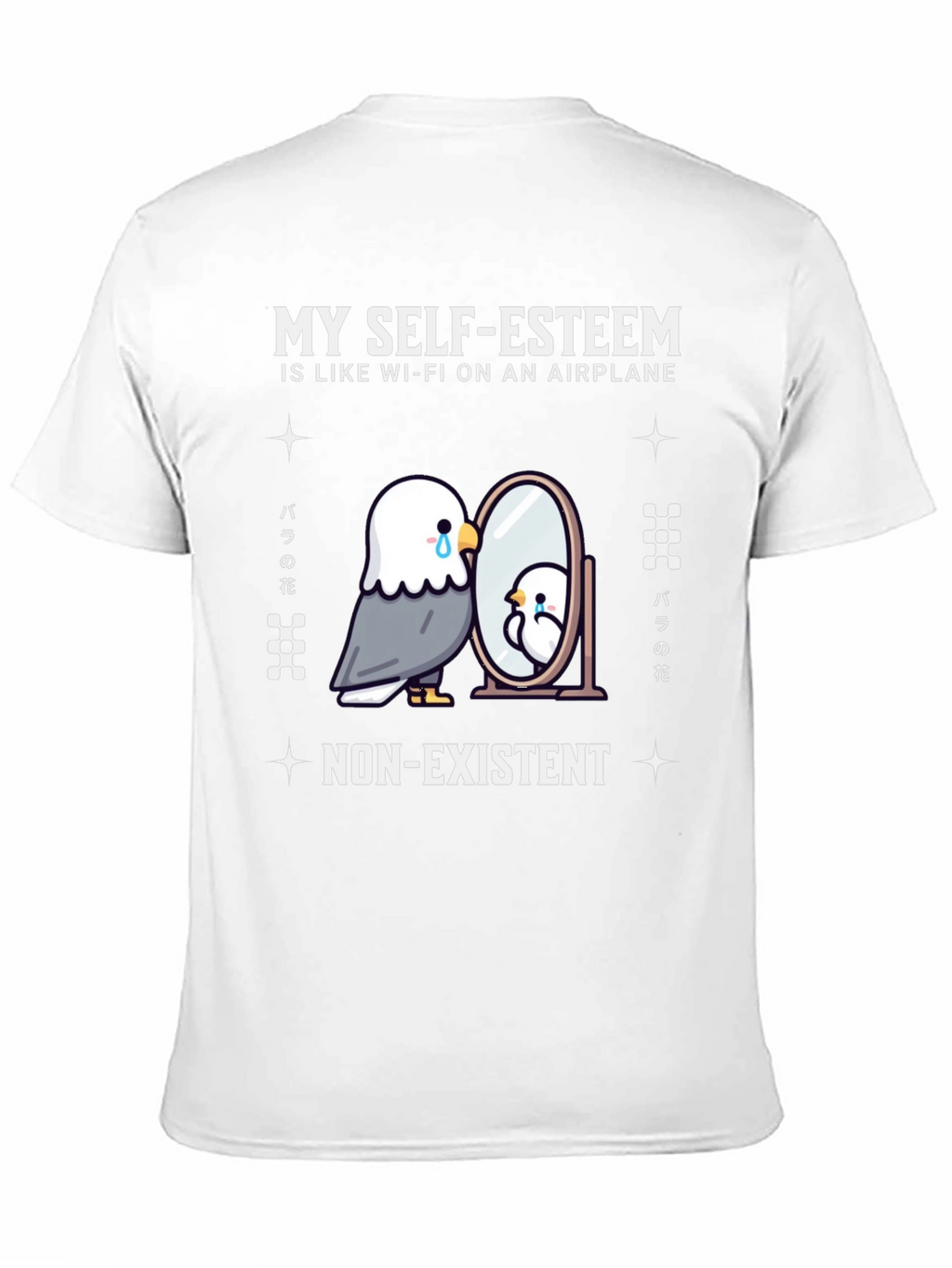 Self-Esteem Airplane Wi-Fi T-Shirt