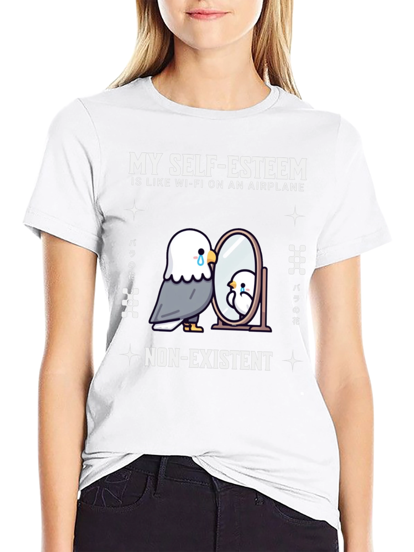 Self-Esteem Airplane Wi-Fi T-Shirt