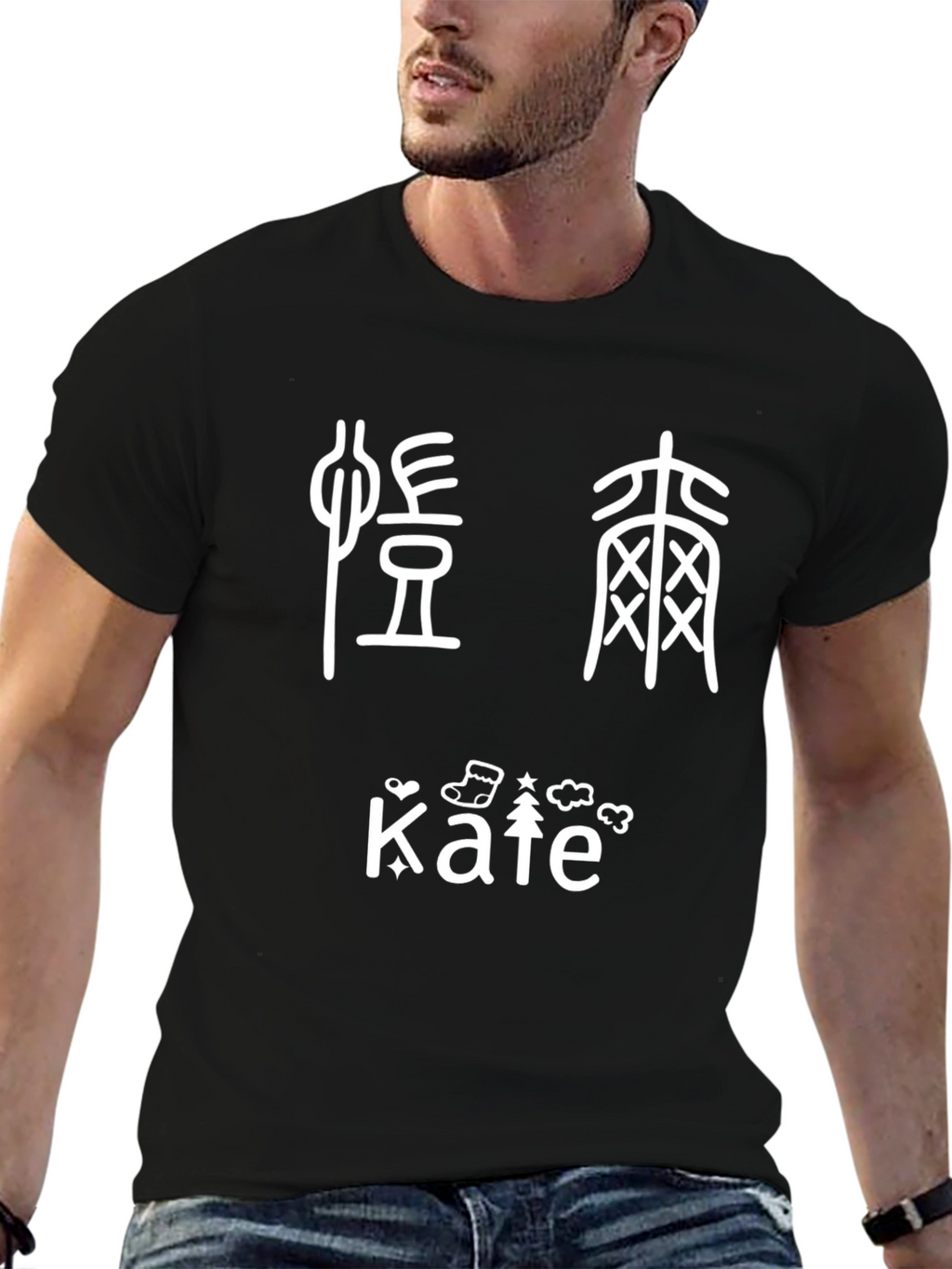 Kate Novelty Graphic T-Shirt
