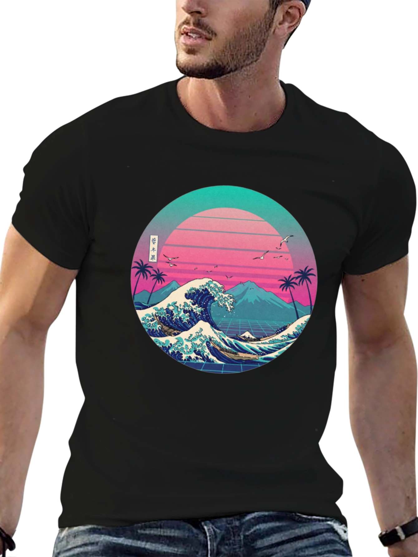 Retro Wave T-Shirt - Vaporwave Japanese Aesthetic