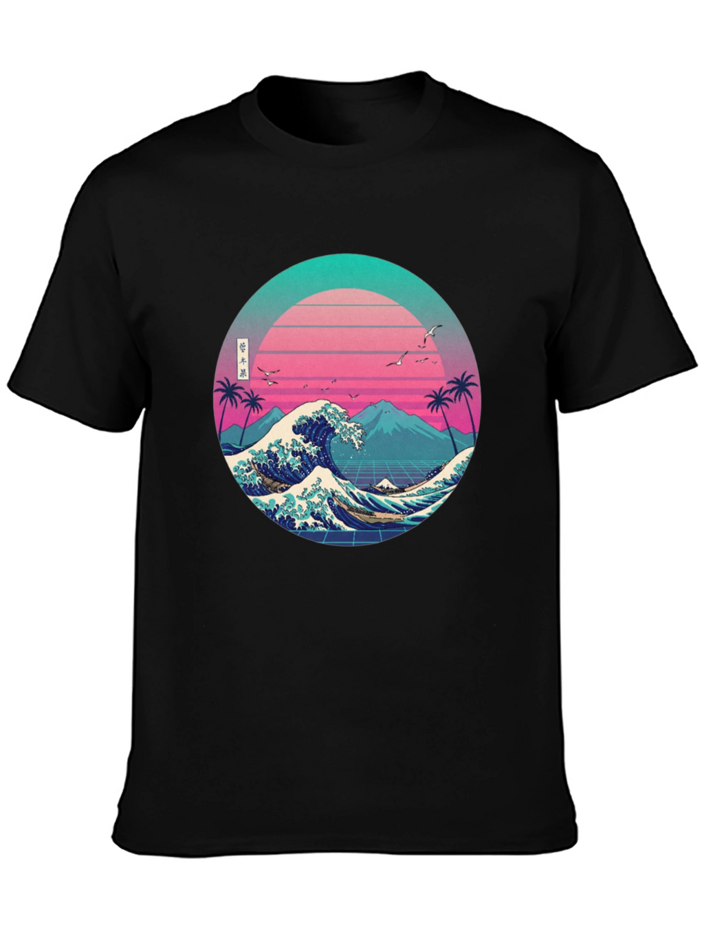 Retro Wave T-Shirt - Vaporwave Japanese Aesthetic