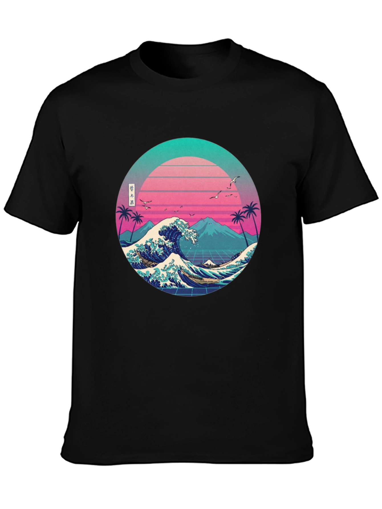 Retro Wave T-Shirt - Vaporwave Japanese Aesthetic