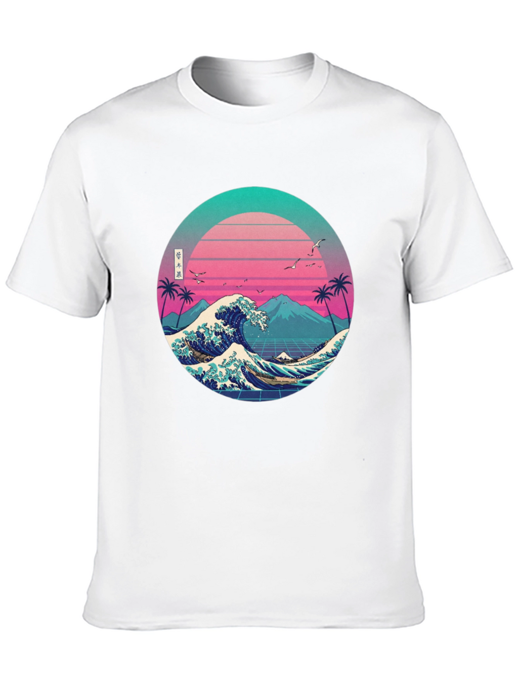 Retro Wave T-Shirt - Vaporwave Japanese Aesthetic