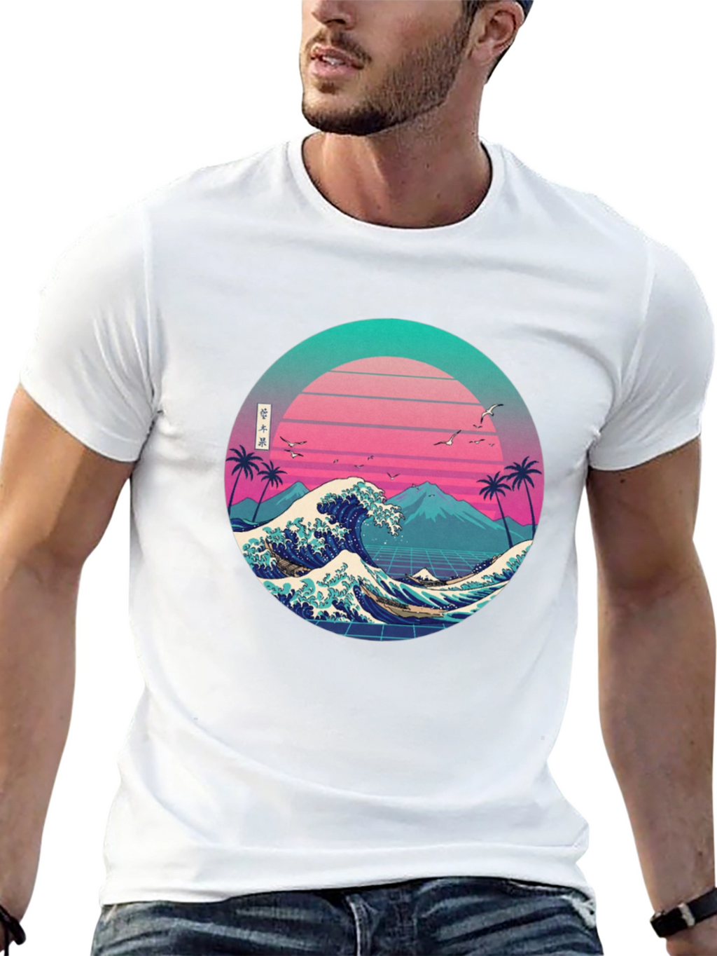 Retro Wave T-Shirt - Vaporwave Japanese Aesthetic