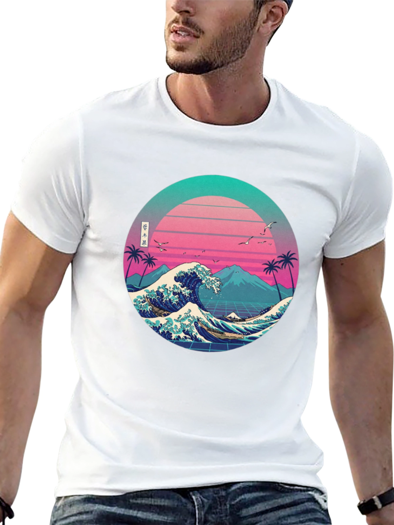 Retro Wave T-Shirt - Vaporwave Japanese Aesthetic