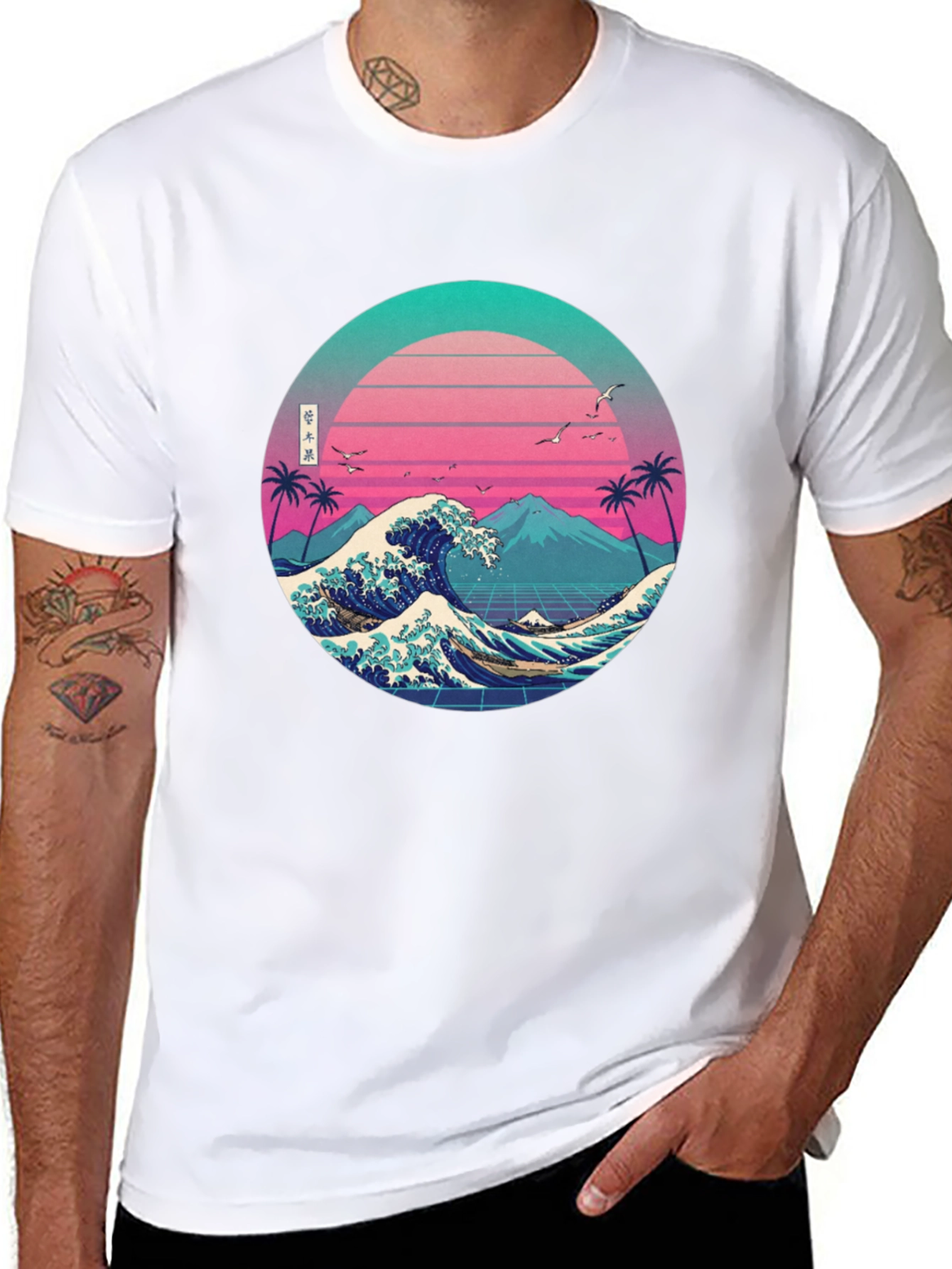 Retro Wave T-Shirt - Vaporwave Japanese Aesthetic