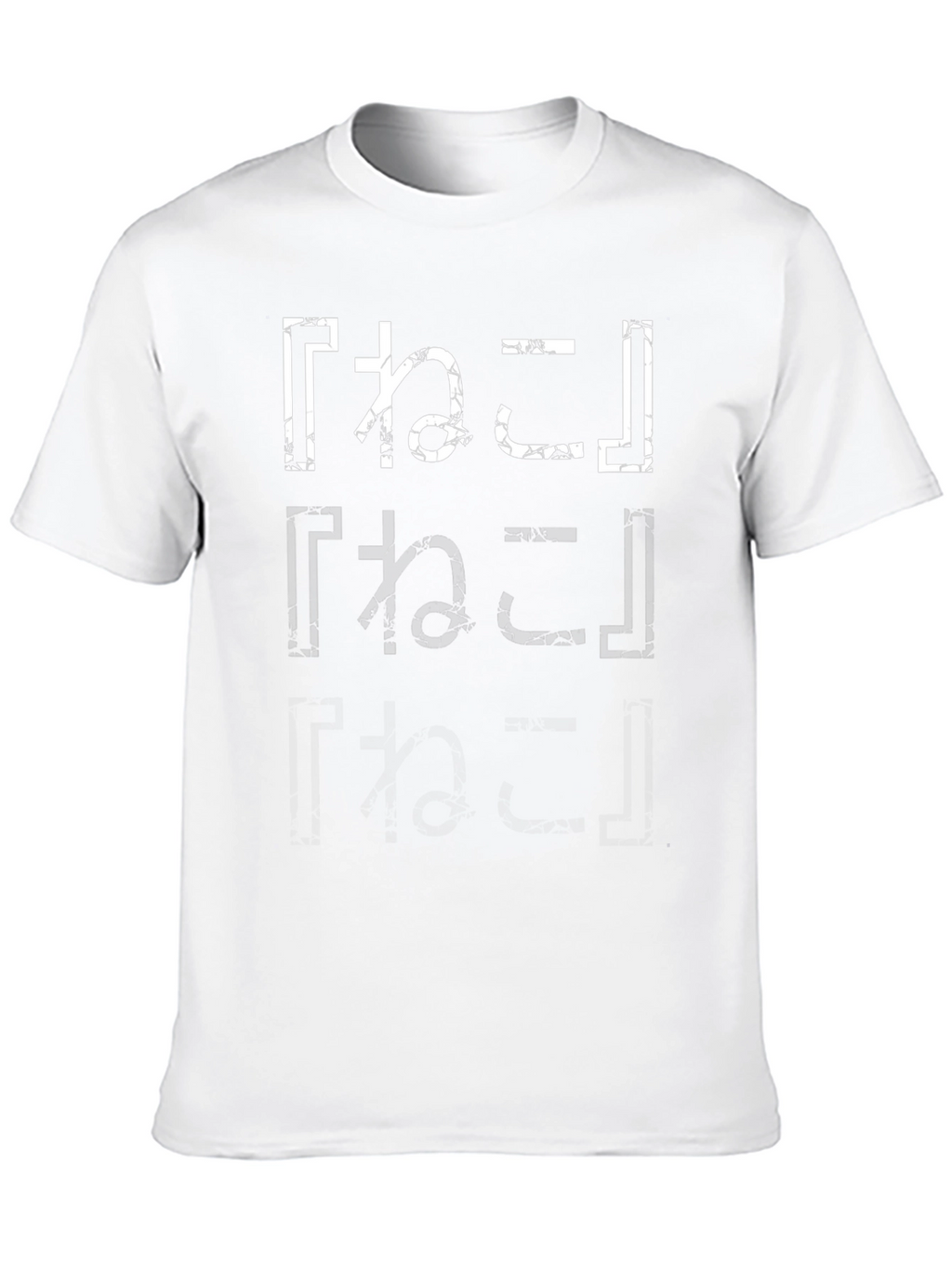 Neko Cracked Print Black T-Shirt