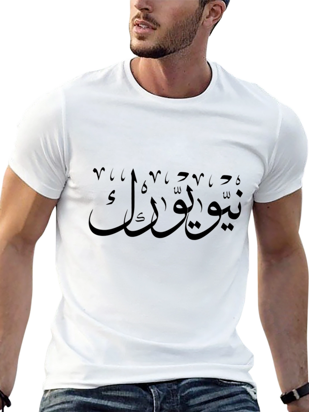 Arabic New York T-Shirt - Stylish Urban Fashion