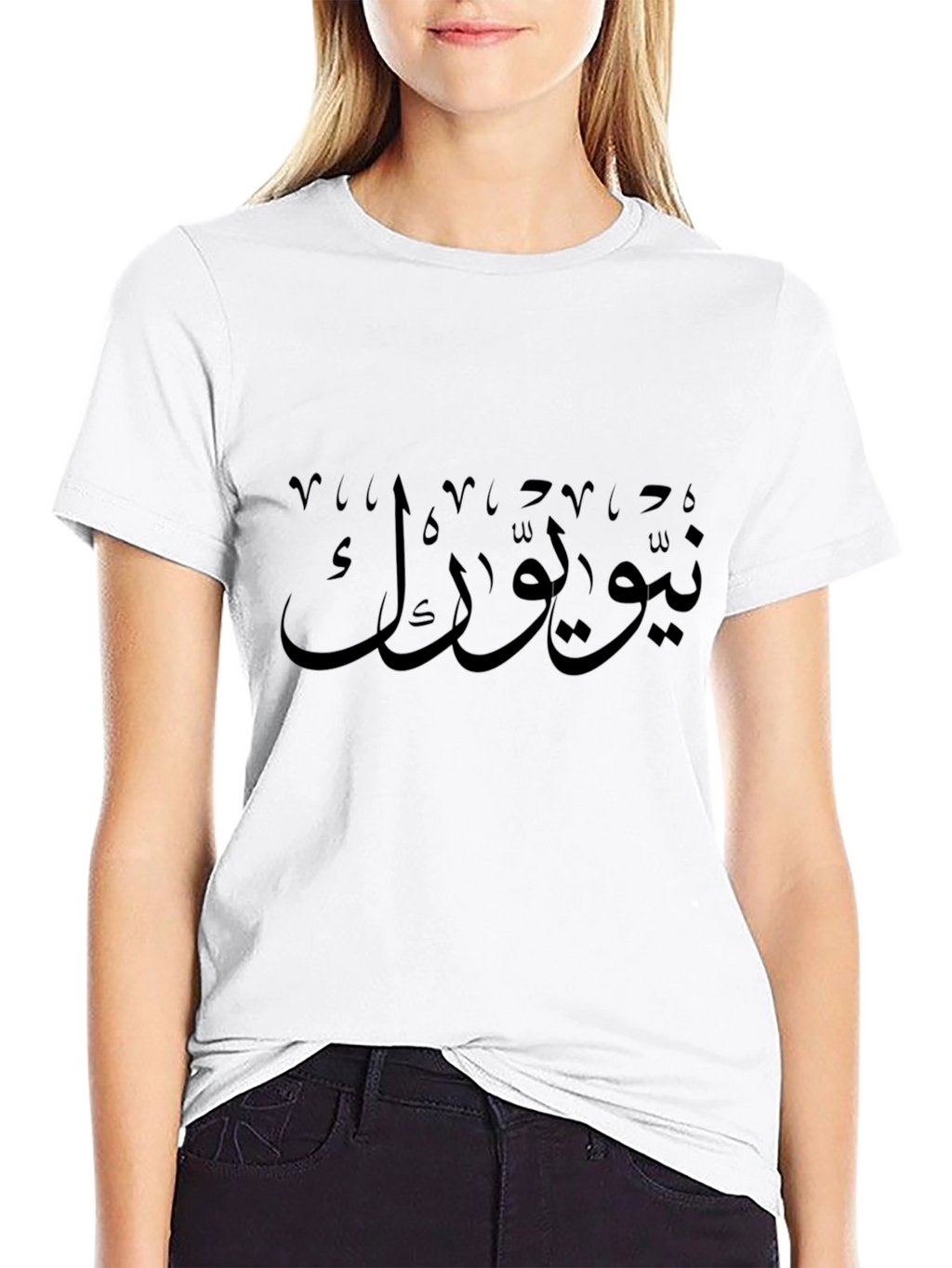 Arabic New York T-Shirt - Stylish Urban Fashion