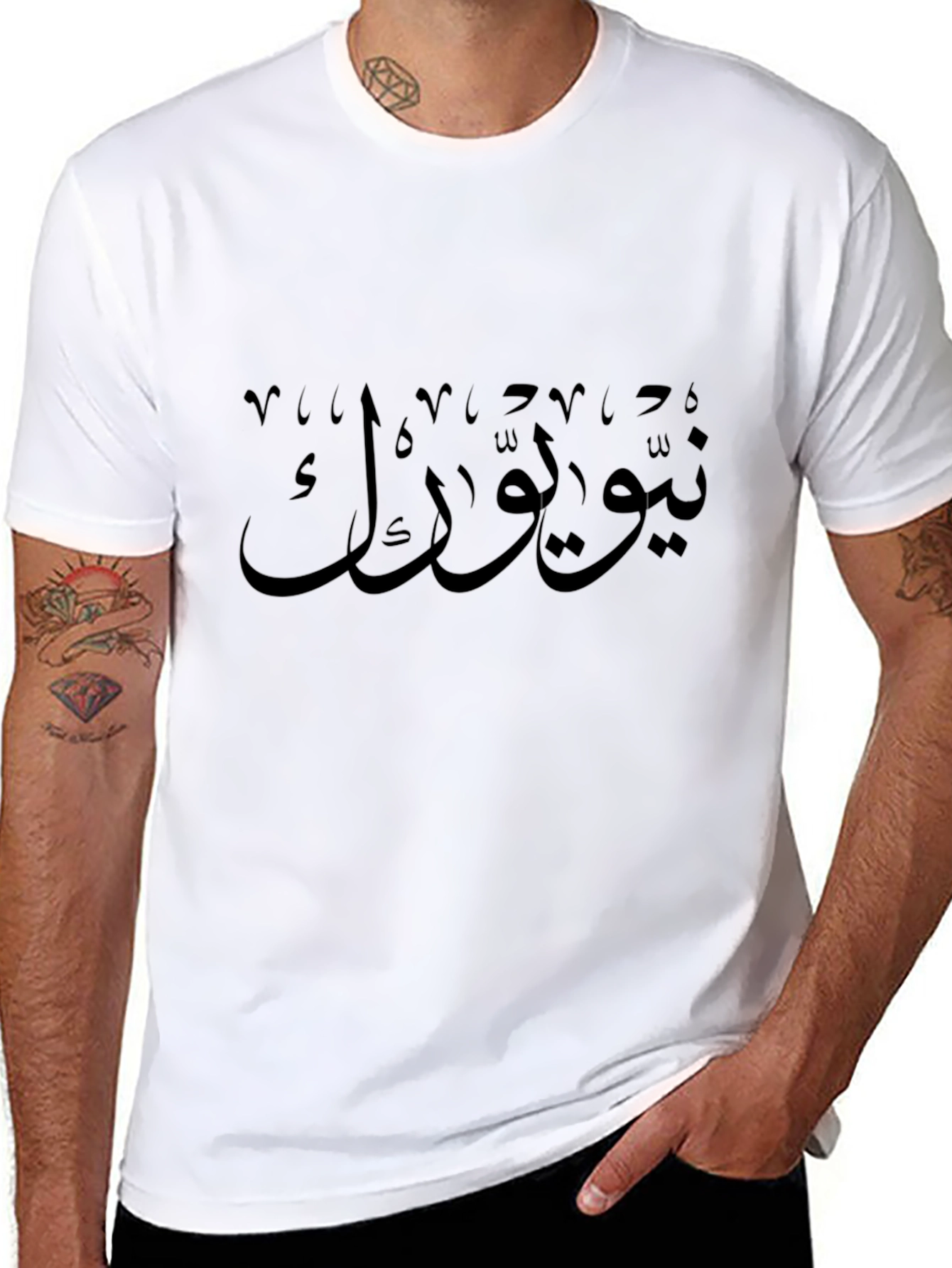 Arabic New York T-Shirt - Stylish Urban Fashion