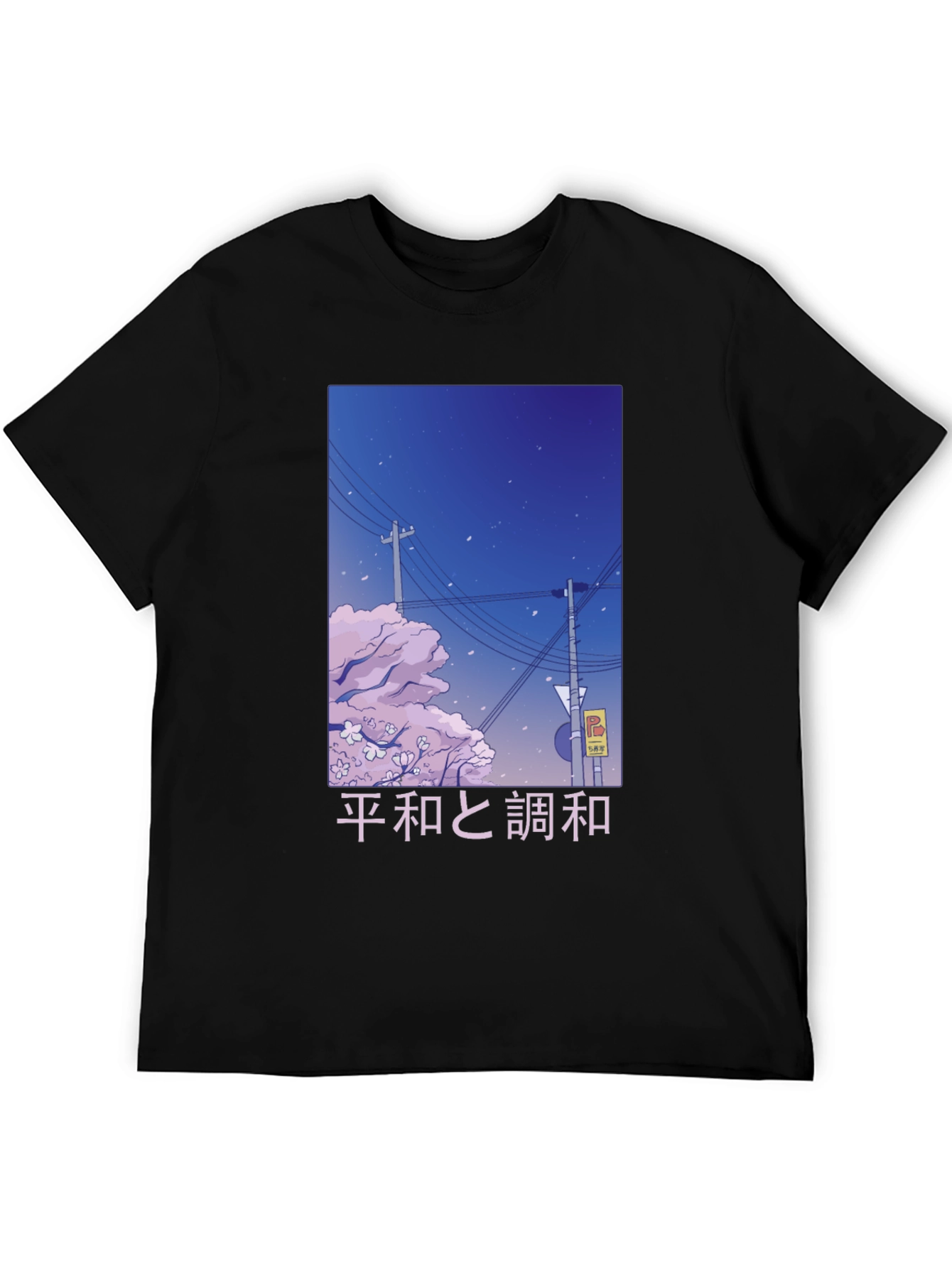 Anime-Inspired Peace and Harmony Graphic T-Shirt
