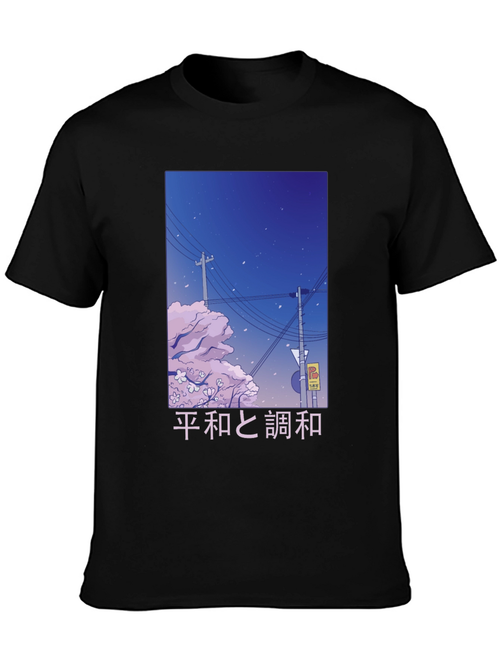 Anime-Inspired Peace and Harmony Graphic T-Shirt