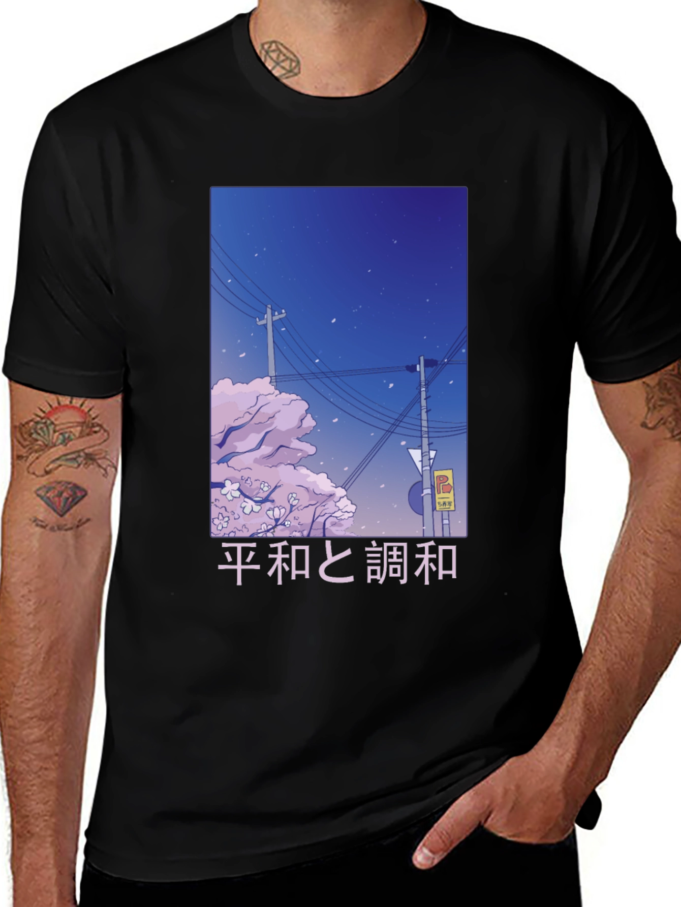 Anime-Inspired Peace and Harmony Graphic T-Shirt