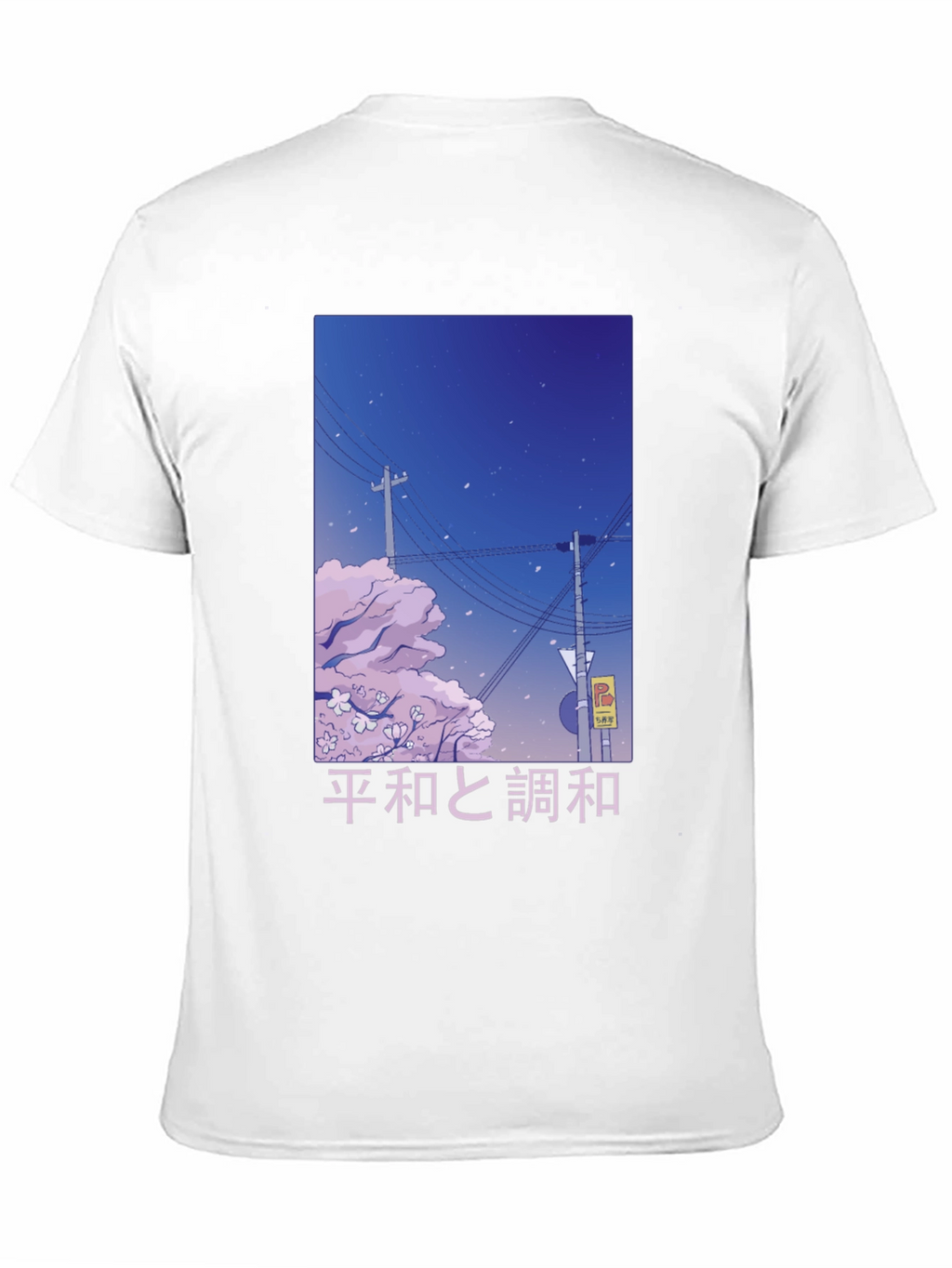 Anime-Inspired Peace and Harmony Graphic T-Shirt