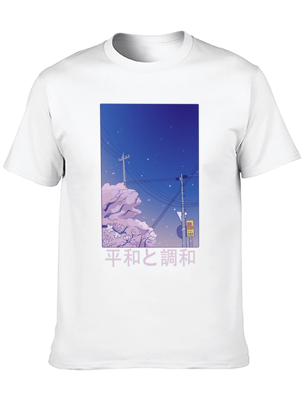Anime-Inspired Peace and Harmony Graphic T-Shirt
