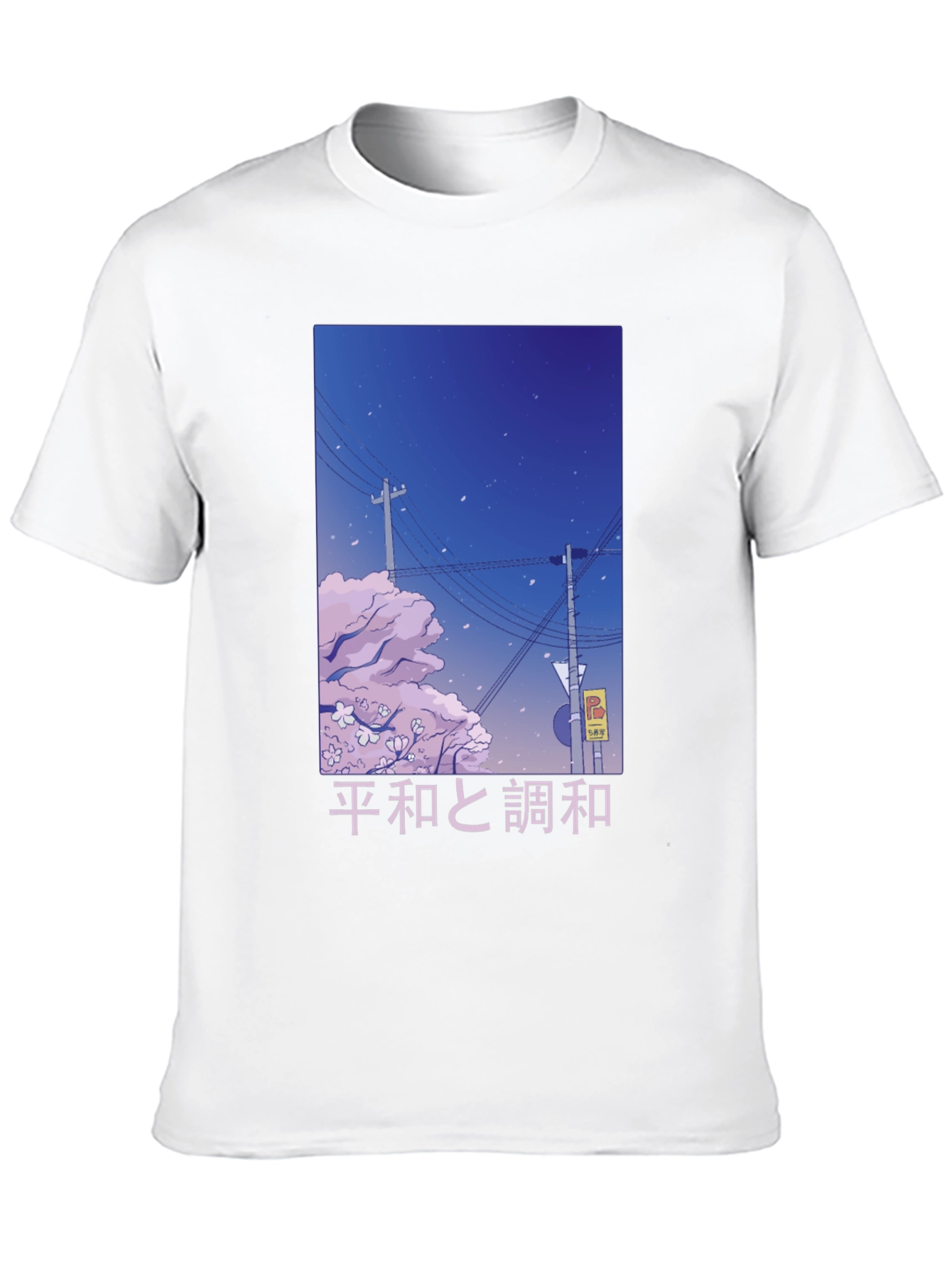 Anime-Inspired Peace and Harmony Graphic T-Shirt