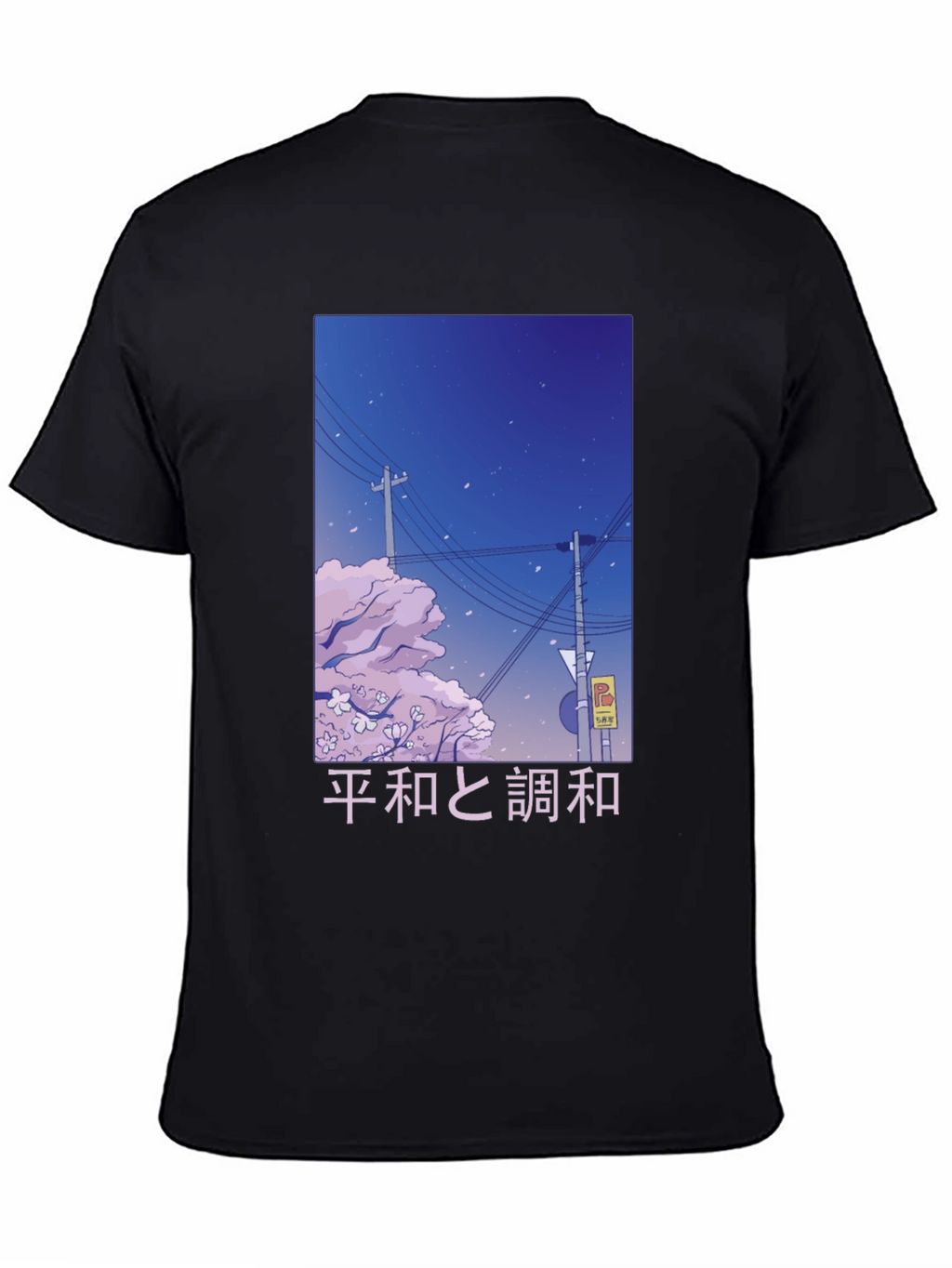Anime-Inspired Peace and Harmony Graphic T-Shirt