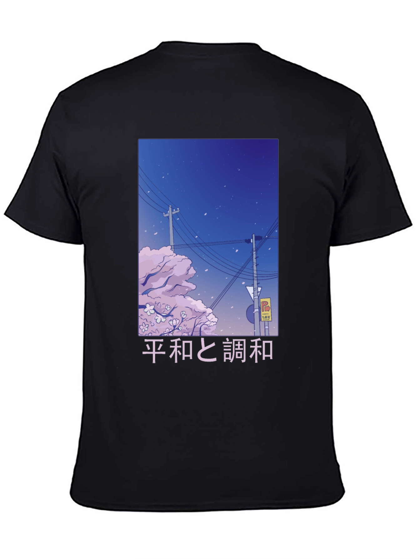 Anime-Inspired Peace and Harmony Graphic T-Shirt