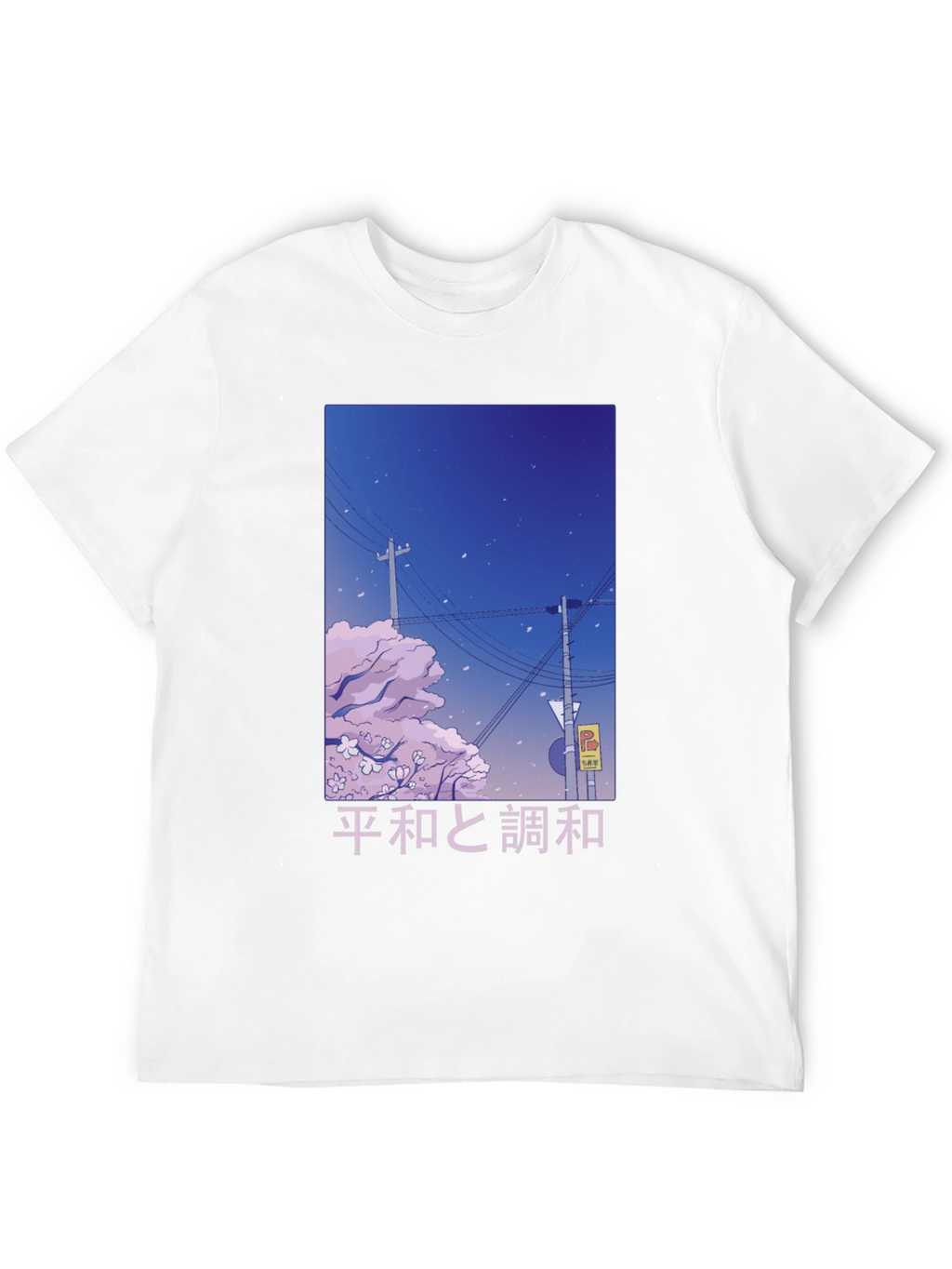 Anime-Inspired Peace and Harmony Graphic T-Shirt