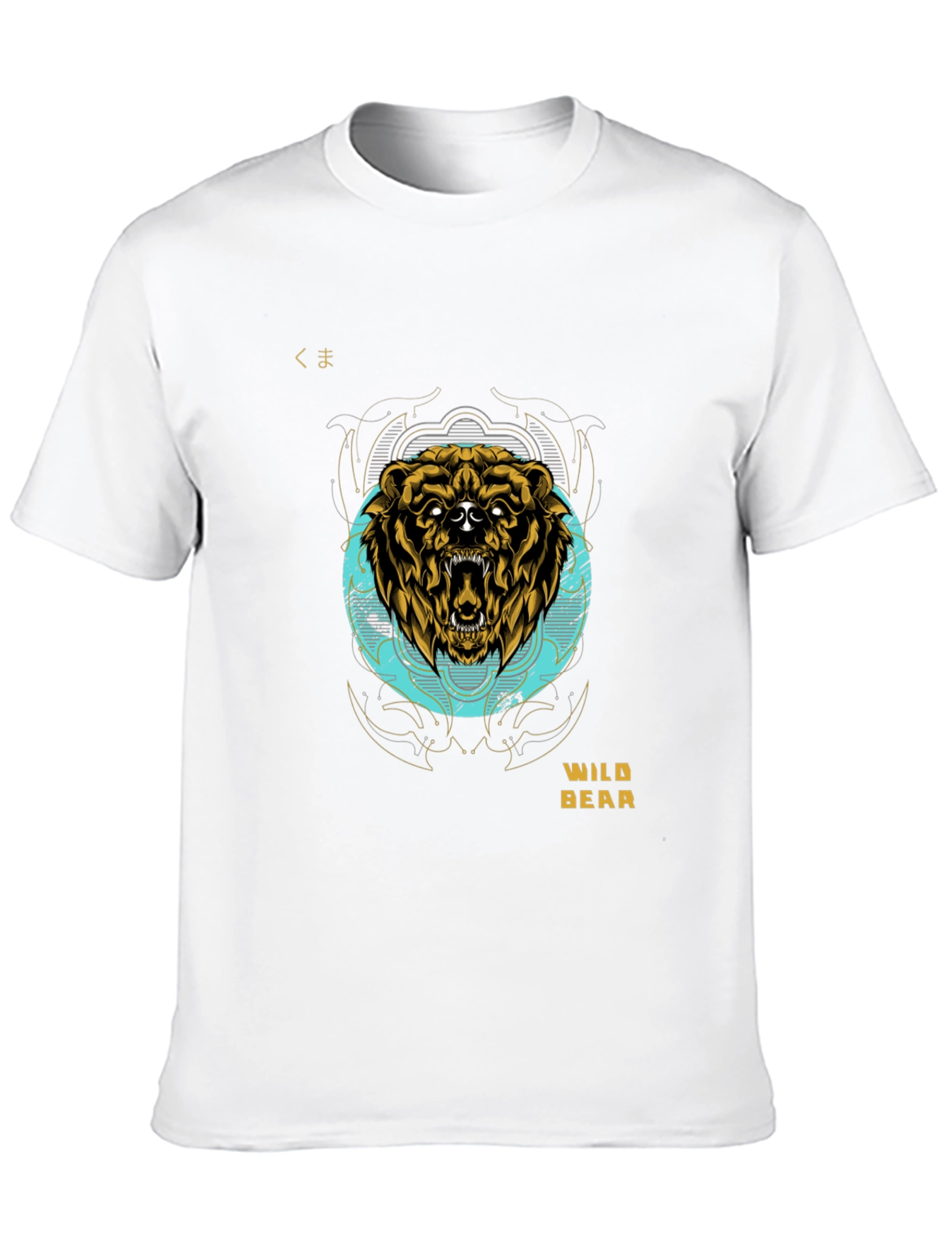 Wild Bear Graphic Tee - Premium Cotton T-Shirt