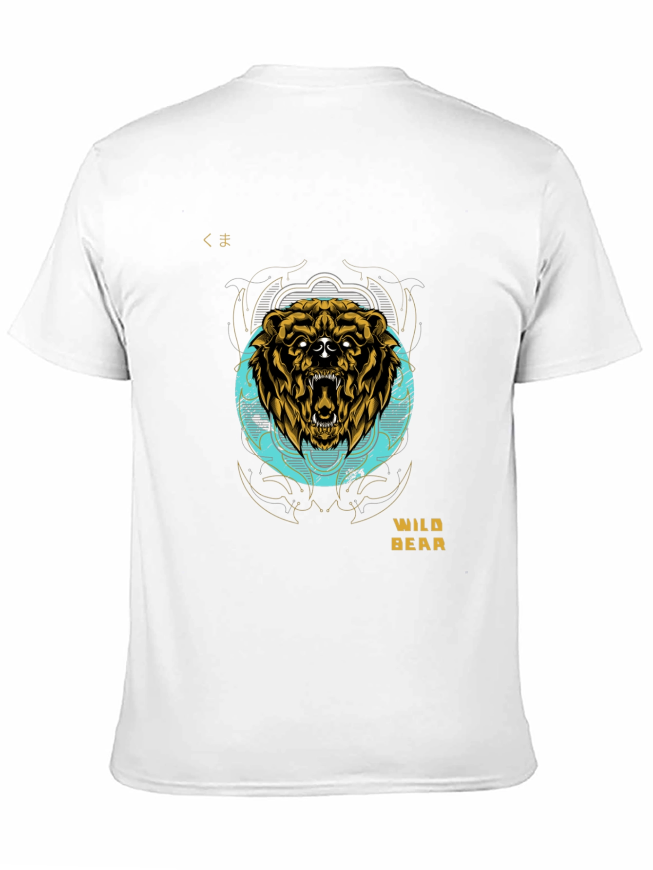 Wild Bear Graphic Tee - Premium Cotton T-Shirt
