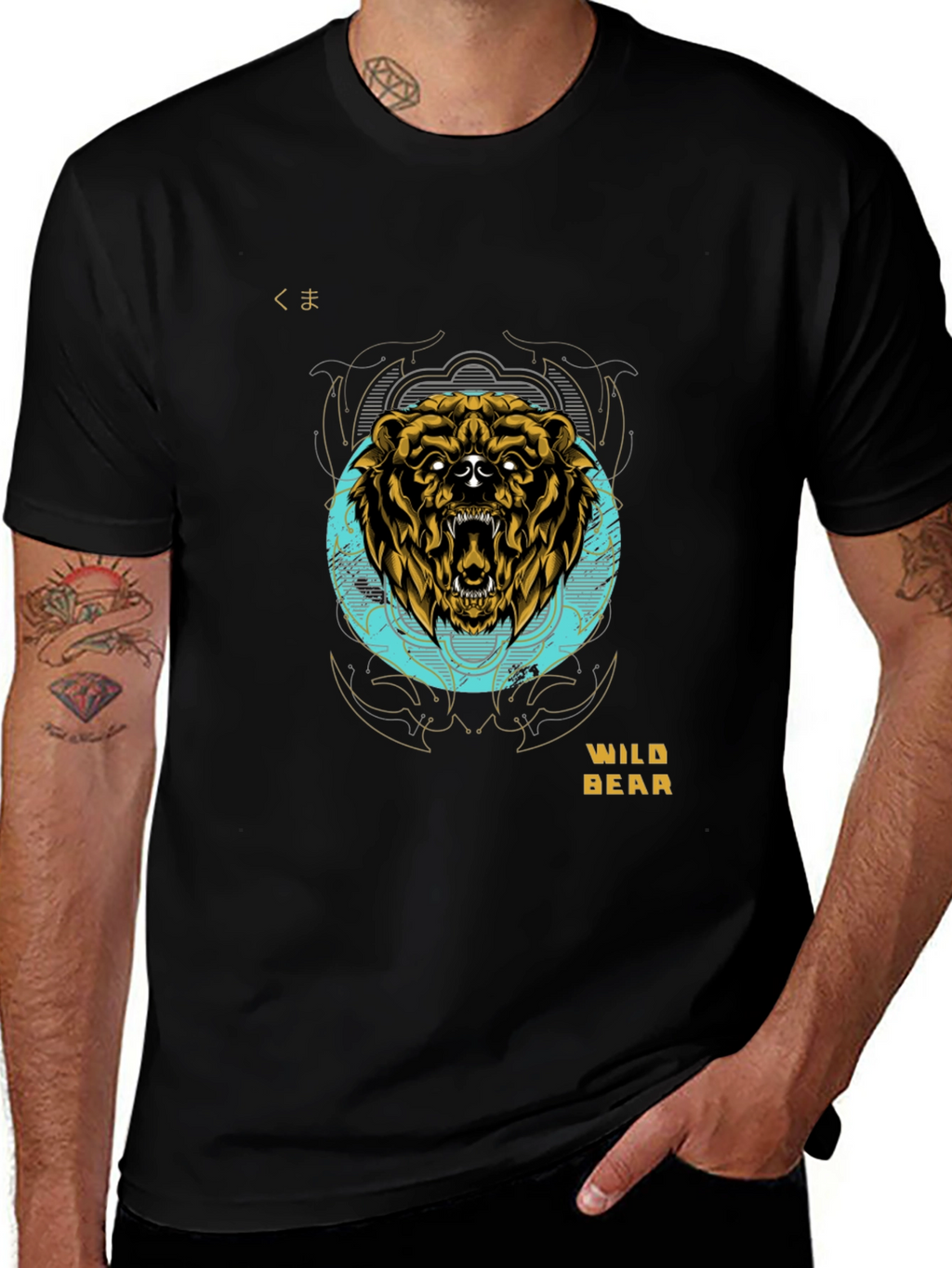 Wild Bear Graphic Tee - Premium Cotton T-Shirt