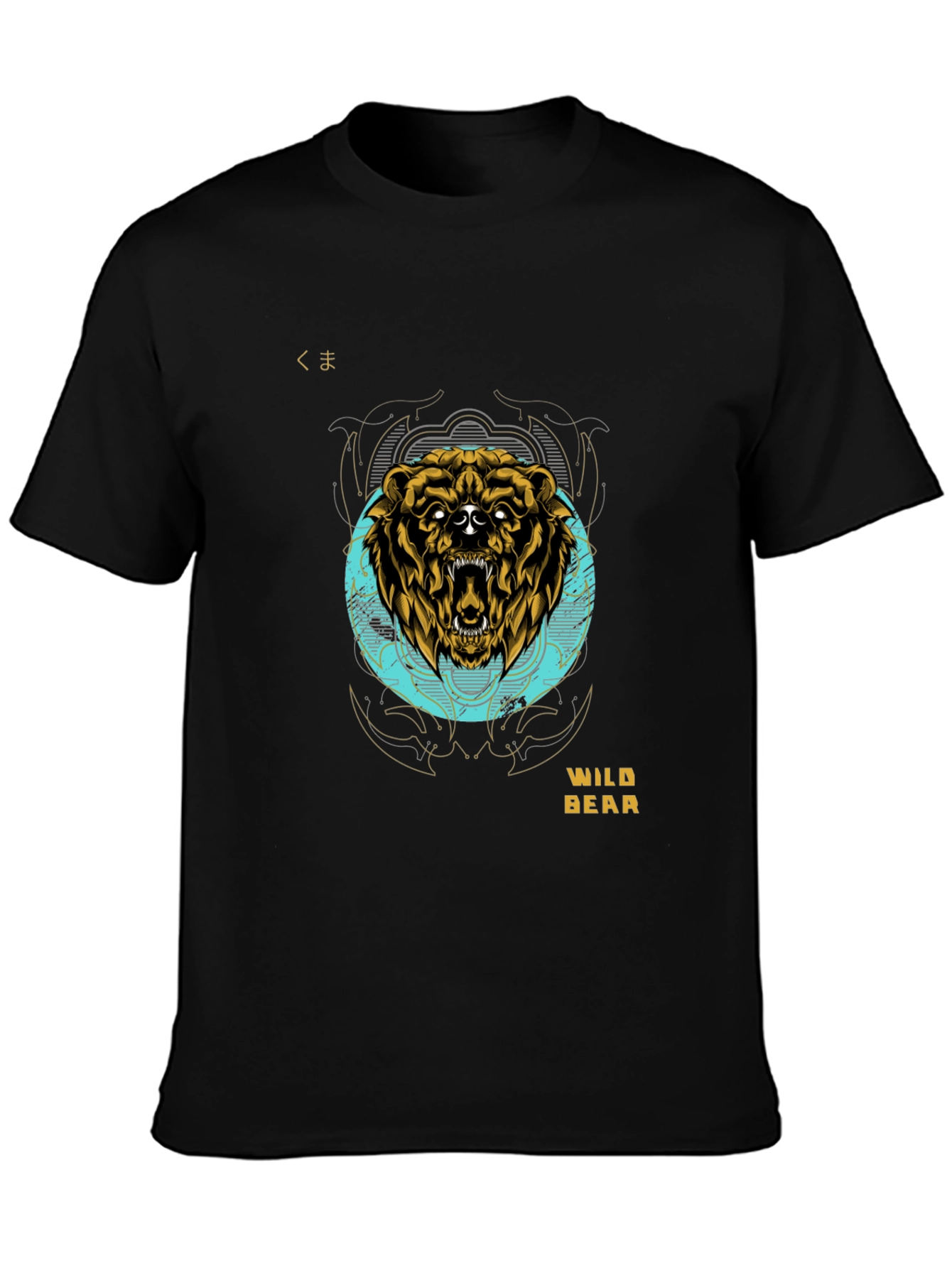Wild Bear Graphic Tee - Premium Cotton T-Shirt
