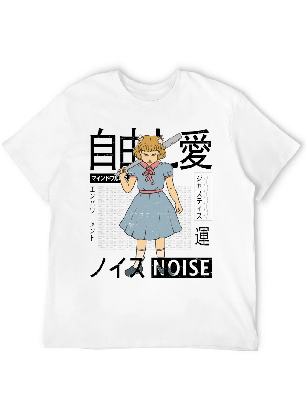 Japanese Art Style T-Shirt
