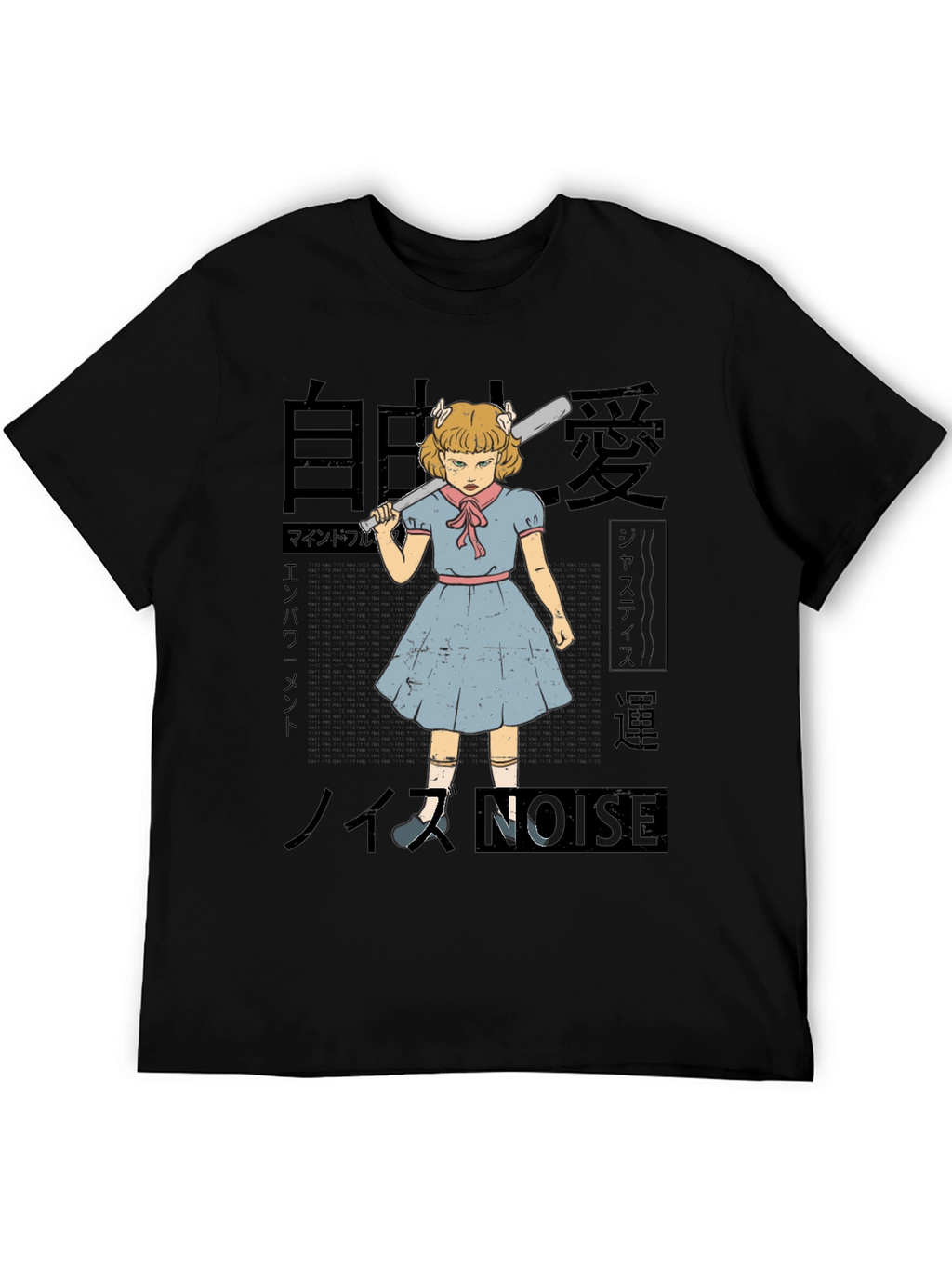 Japanese Art Style T-Shirt