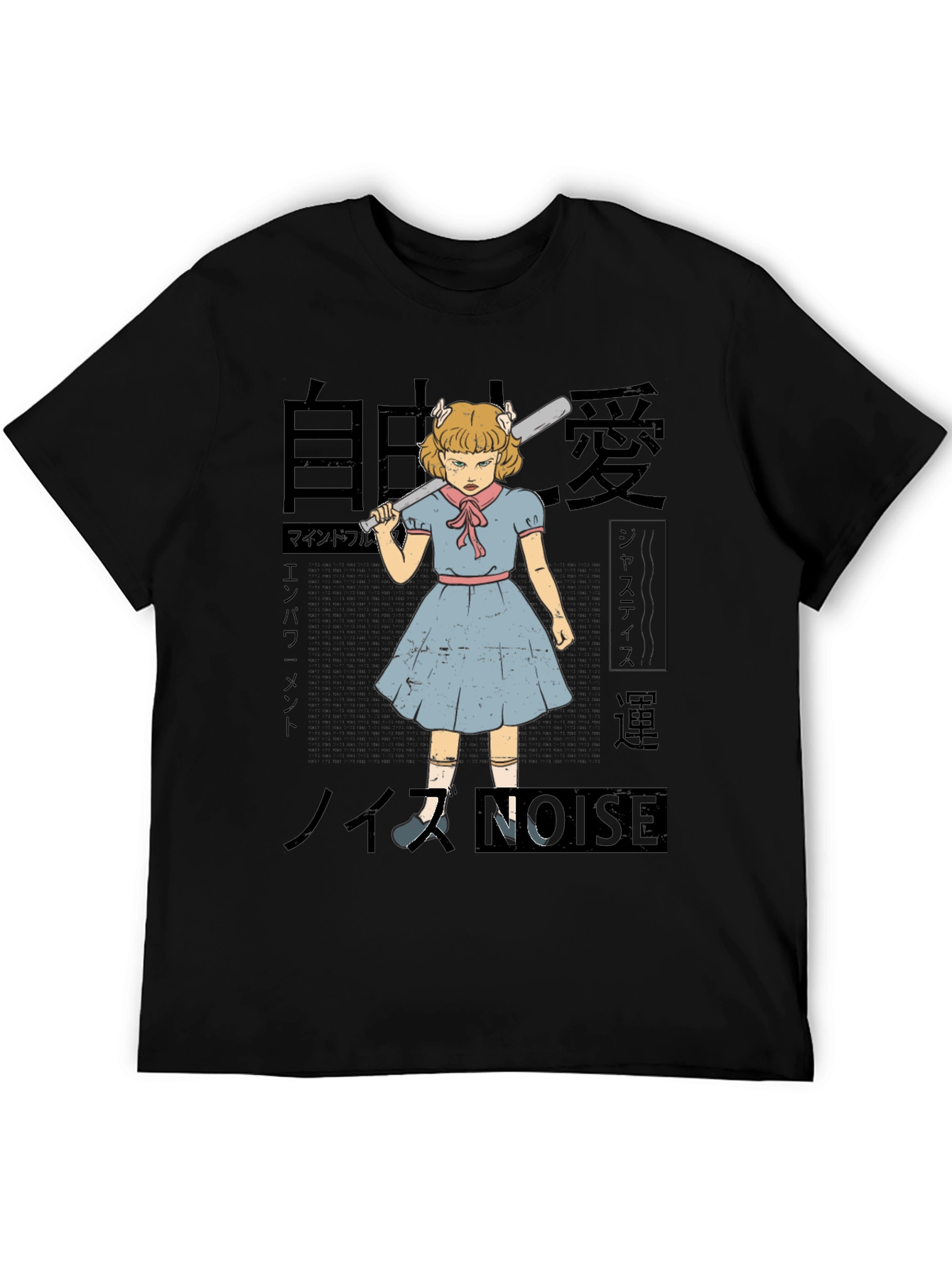 Japanese Art Style T-Shirt