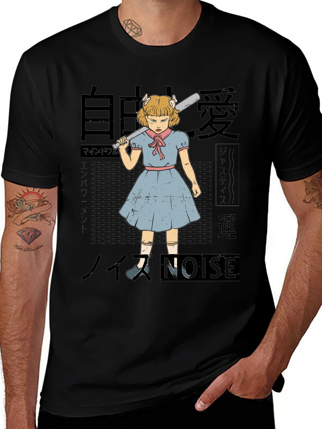 Japanese Art Style T-Shirt