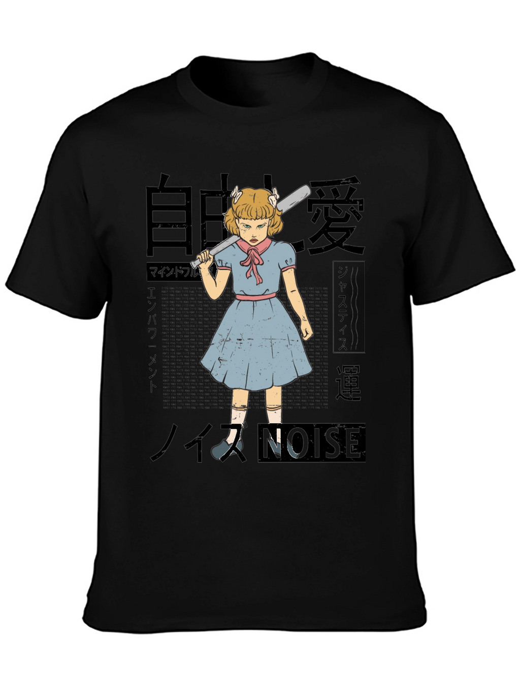 Japanese Art Style T-Shirt