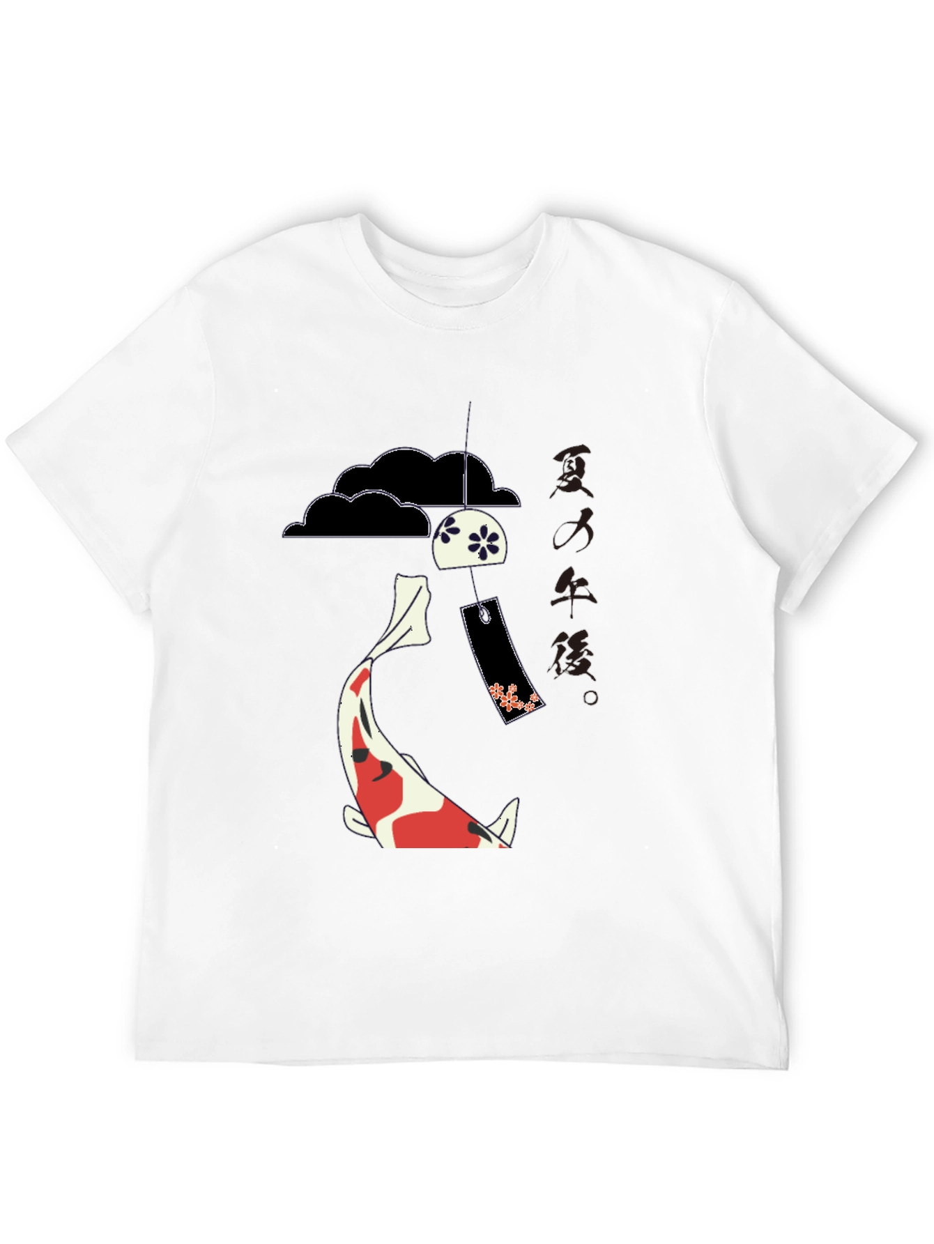 Koi Fish T-Shirt - Japanese Art Style