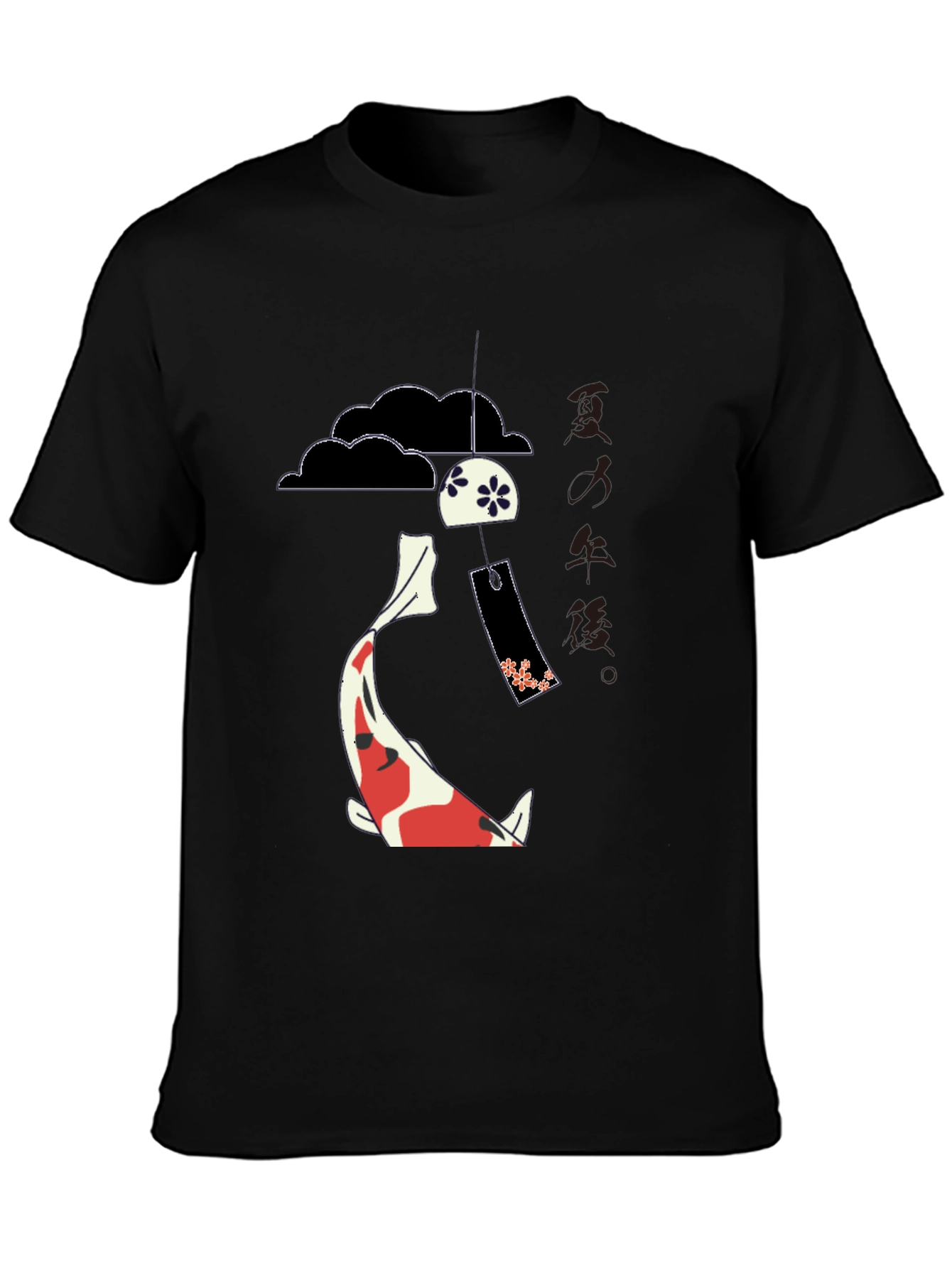 Koi Fish T-Shirt - Japanese Art Style