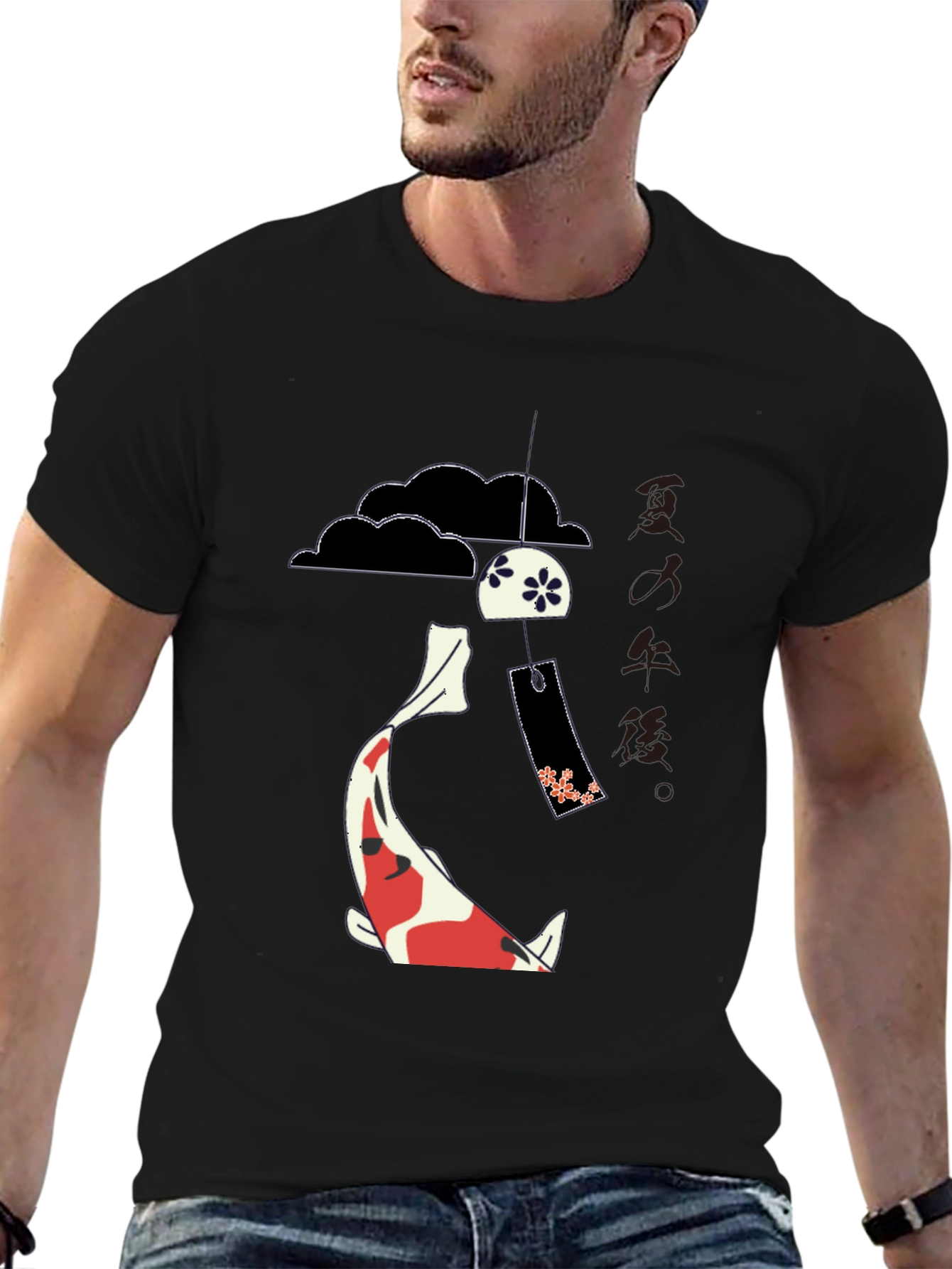 Koi Fish T-Shirt - Japanese Art Style
