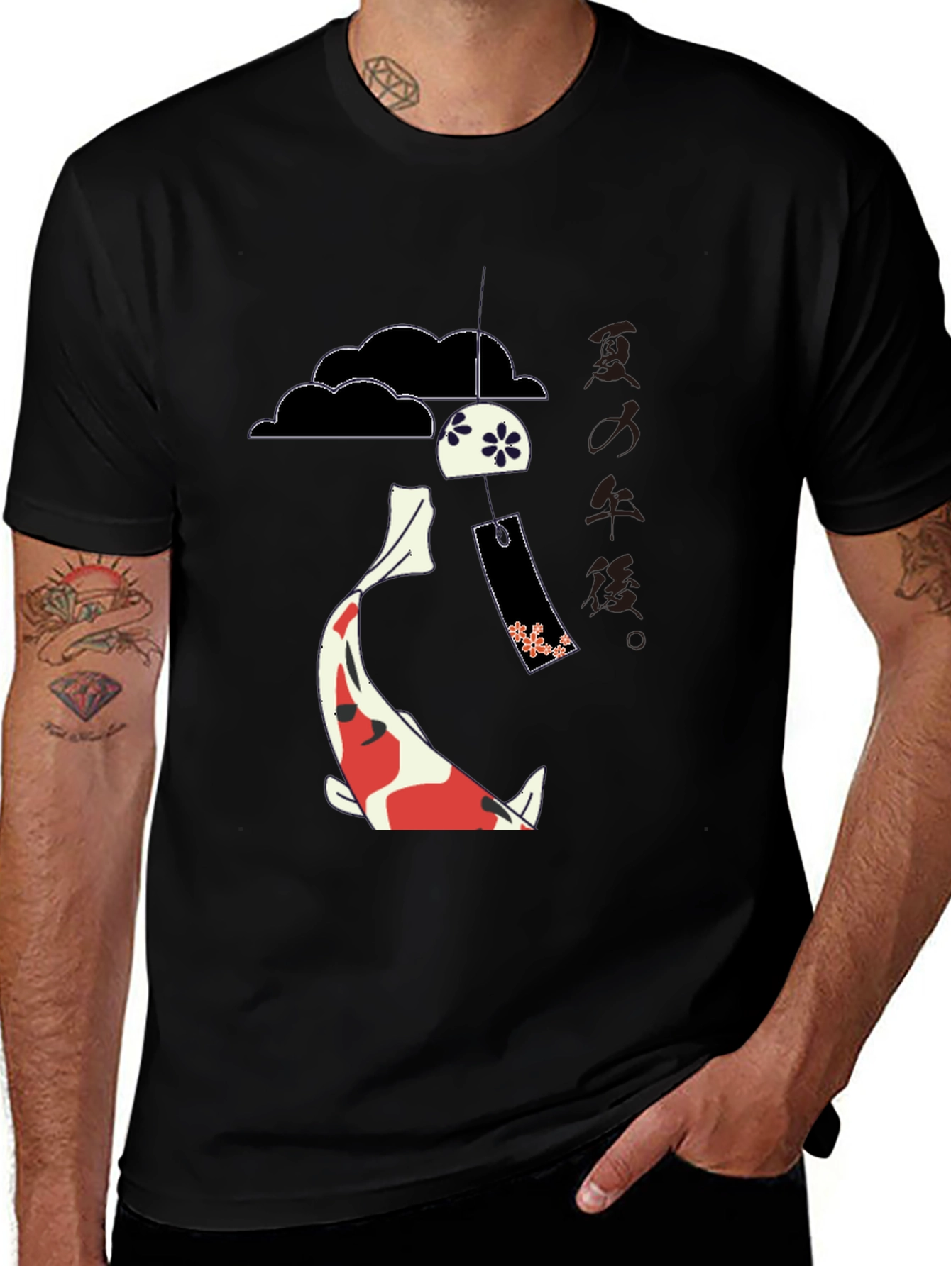 Koi Fish T-Shirt - Japanese Art Style