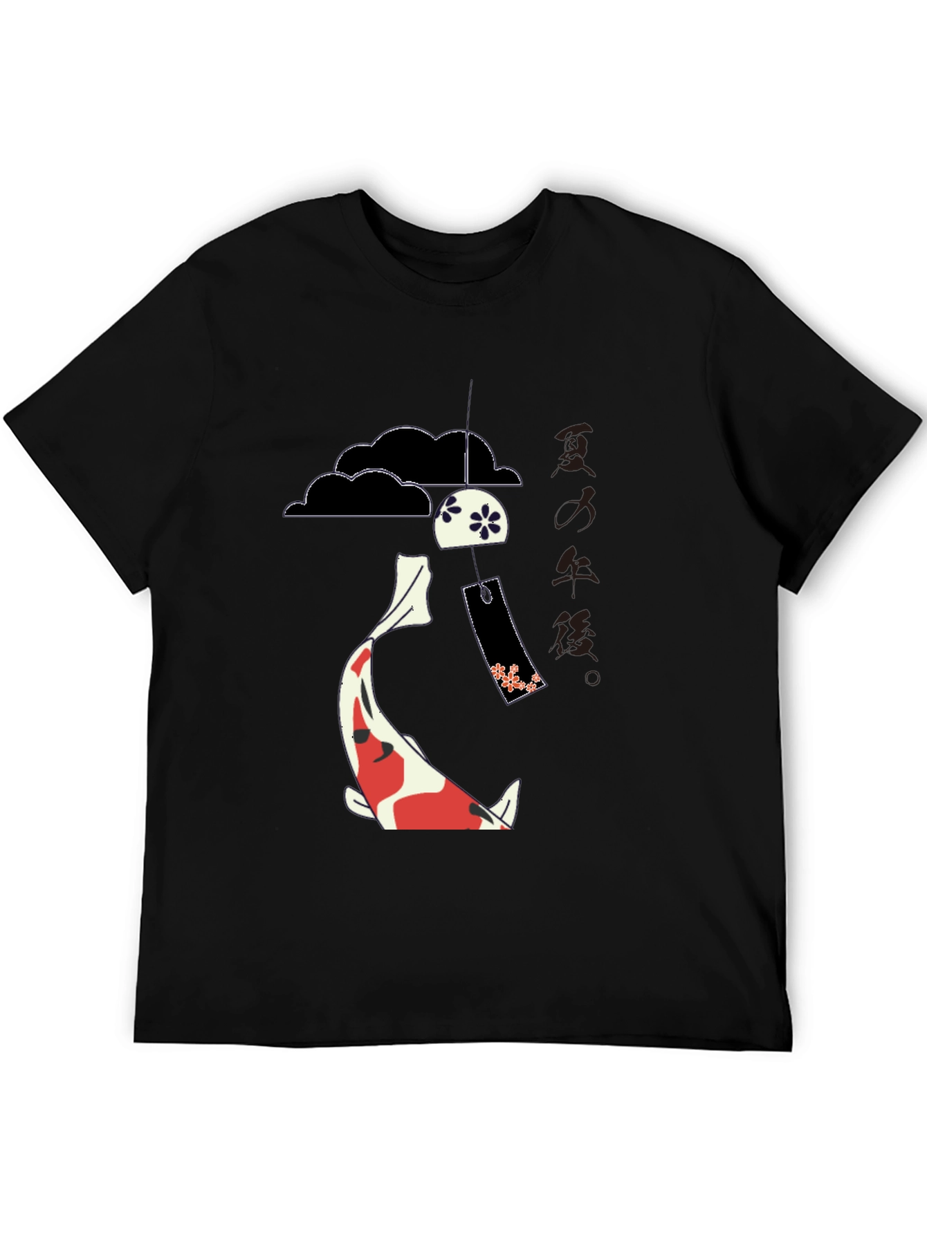 Koi Fish T-Shirt - Japanese Art Style