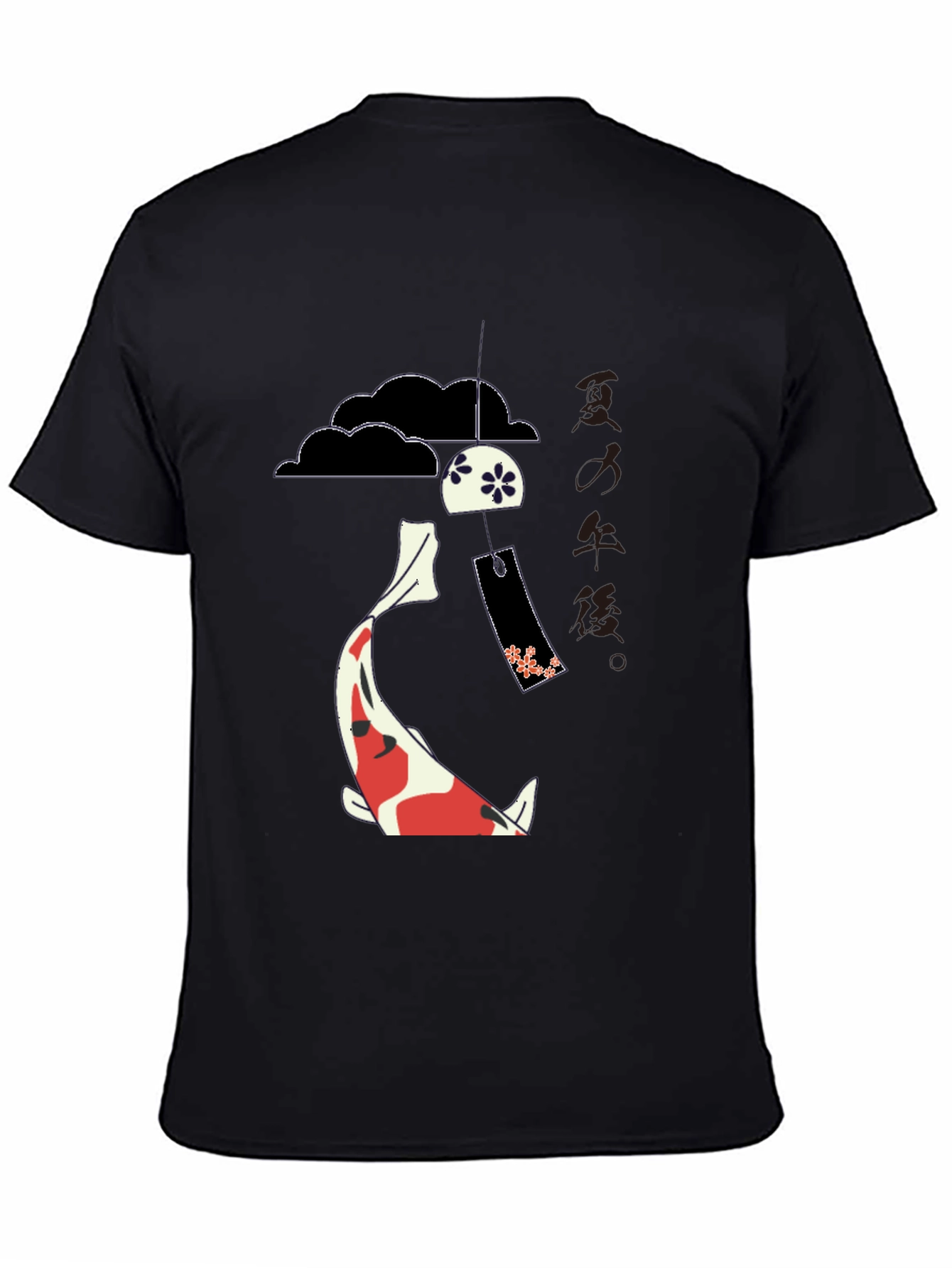 Koi Fish T-Shirt - Japanese Art Style