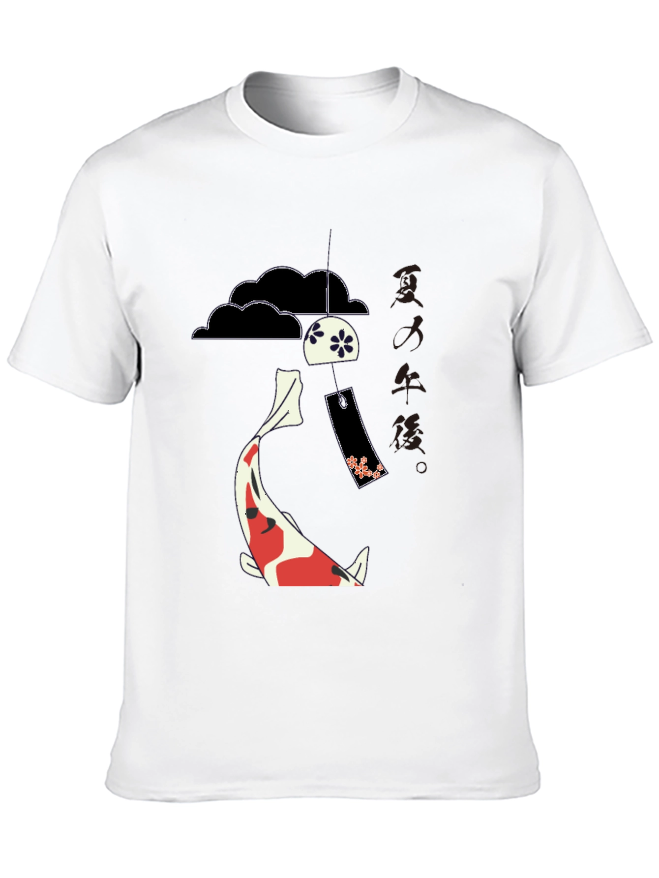 Koi Fish T-Shirt - Japanese Art Style