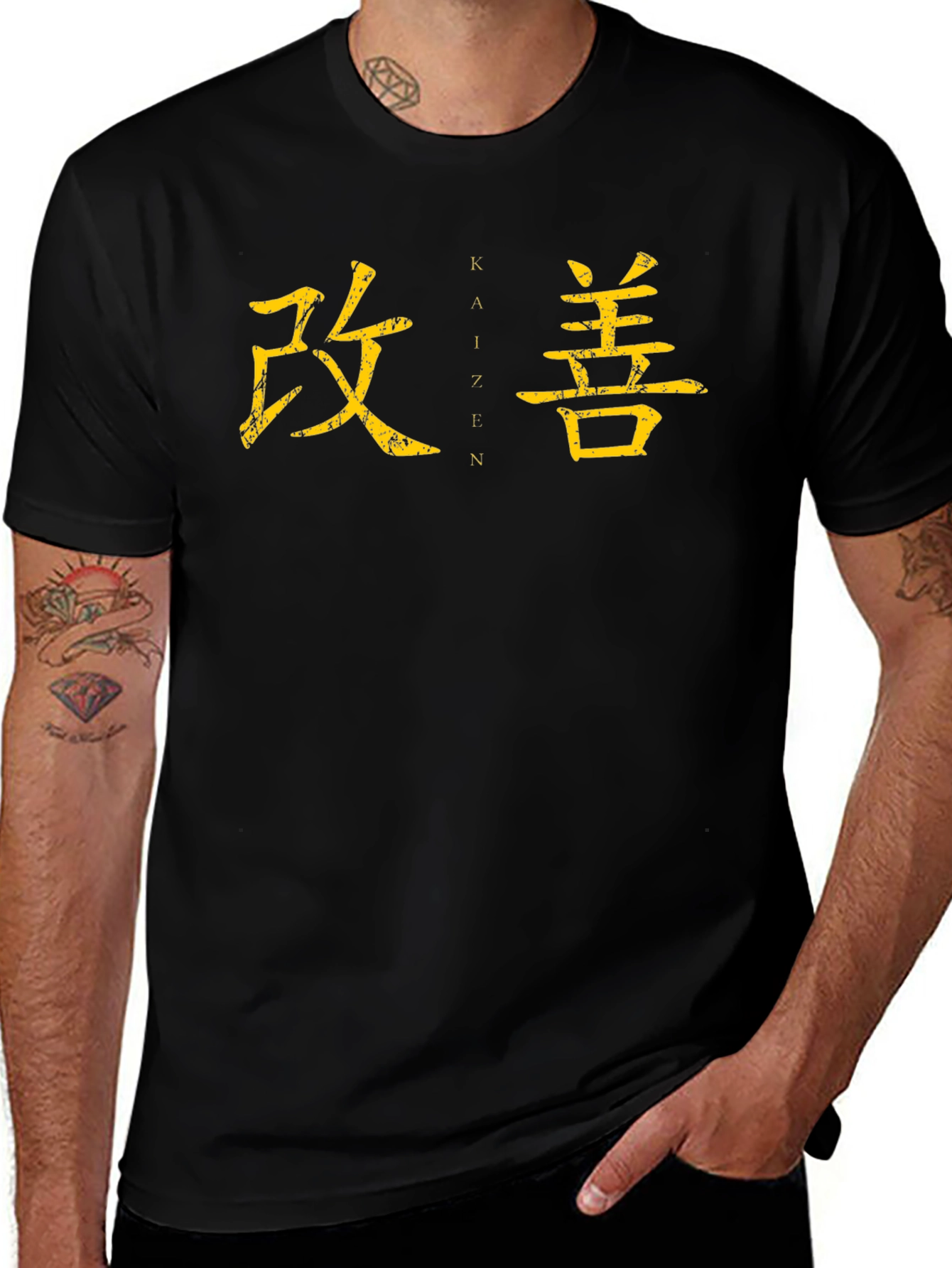 Kaizen Japanese Kanji T-Shirt