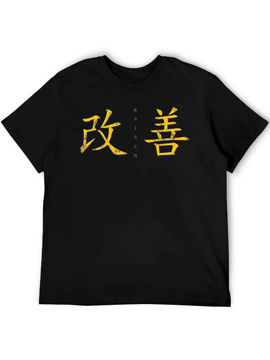 Kaizen Japanese Kanji T-Shirt