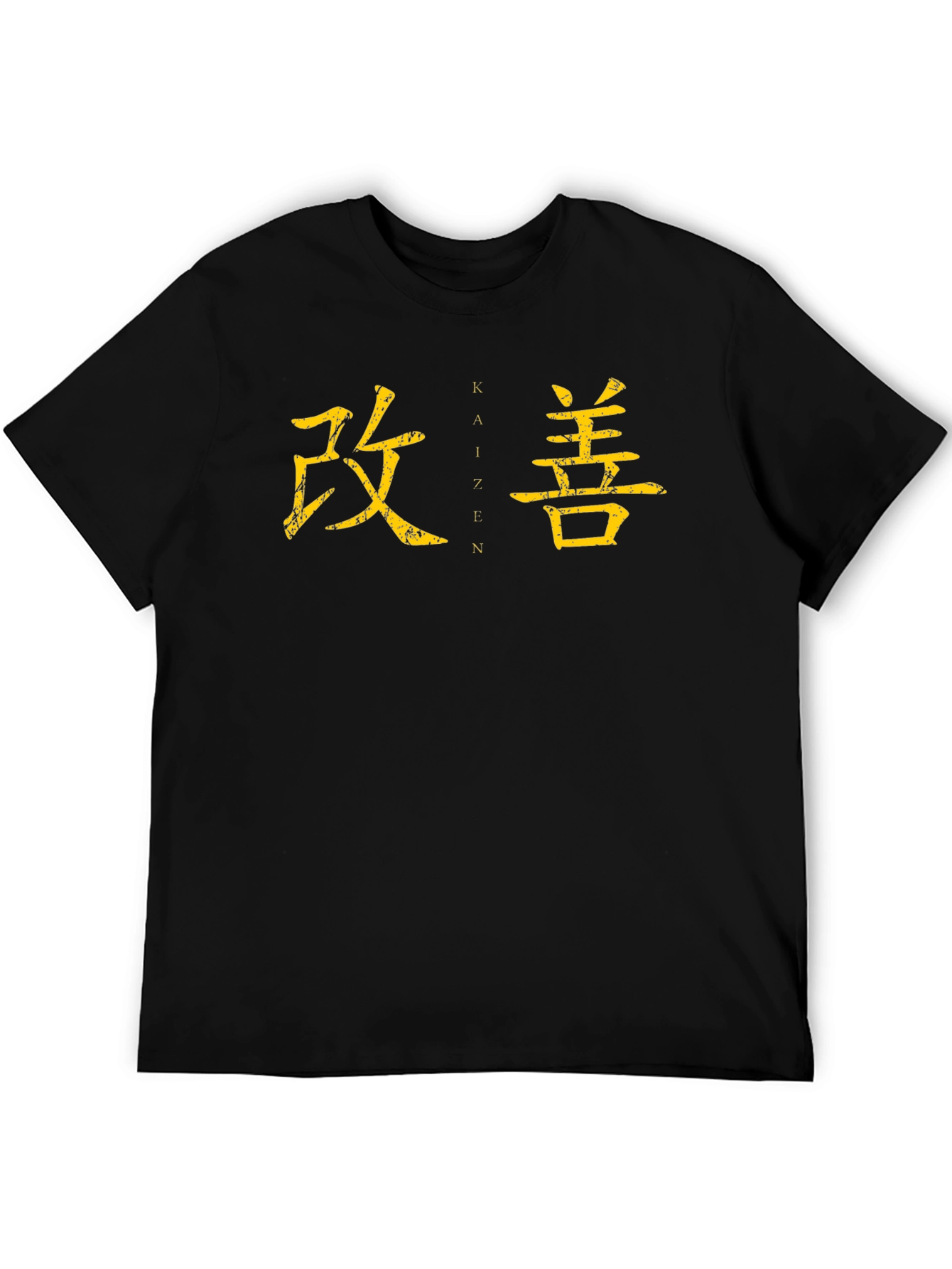 Kaizen Japanese Kanji T-Shirt