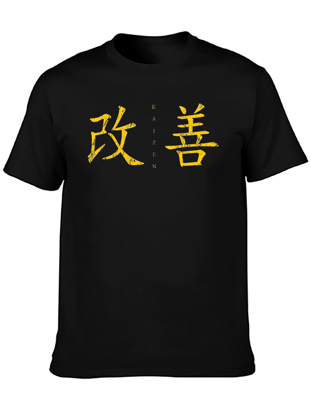 Kaizen Japanese Kanji T-Shirt