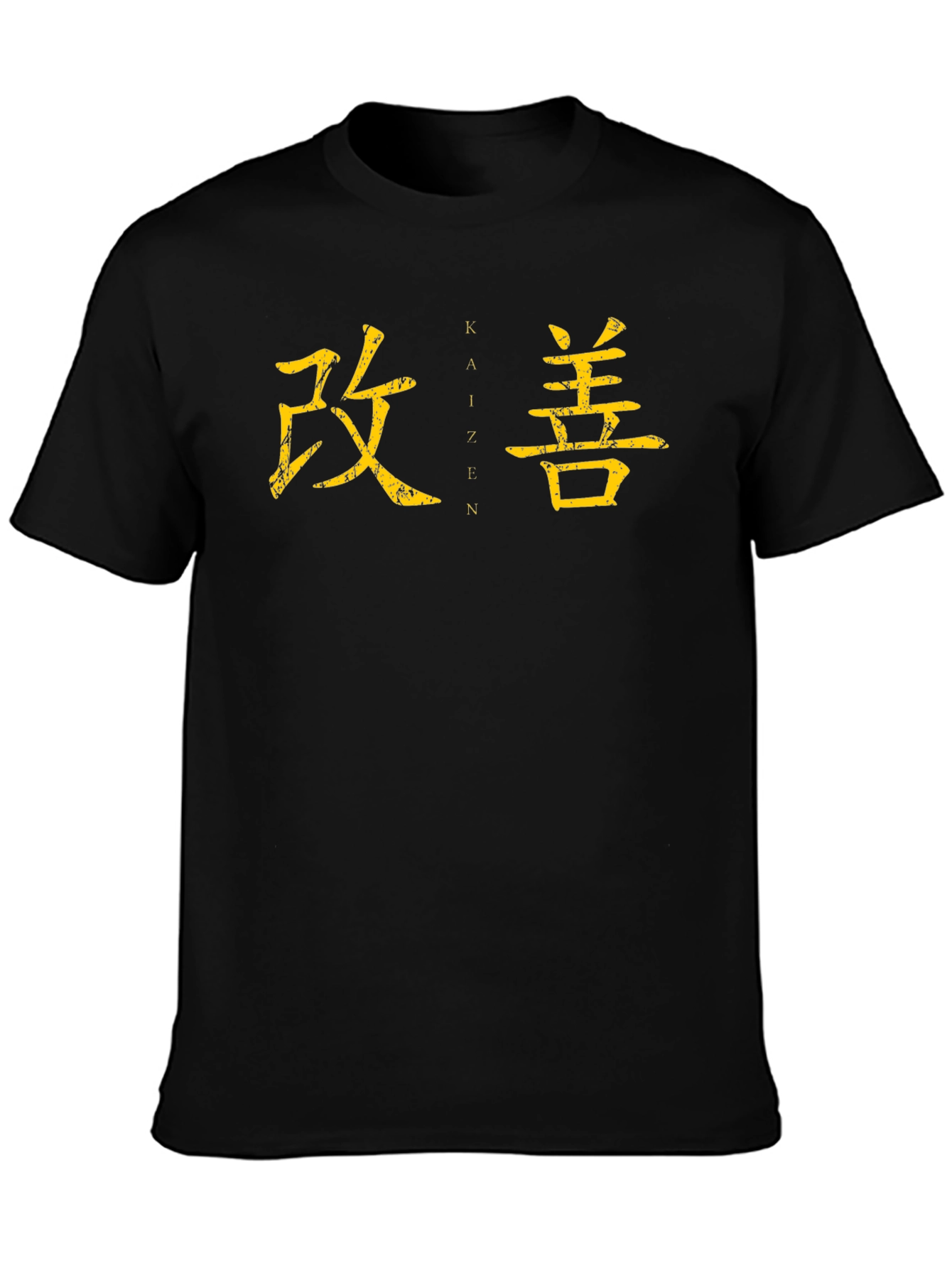 Kaizen Japanese Kanji T-Shirt