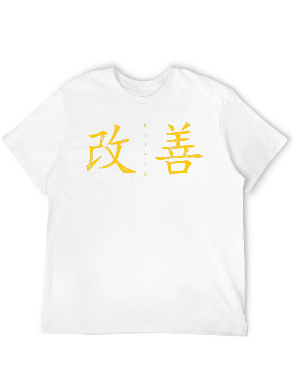 Kaizen Japanese Kanji T-Shirt