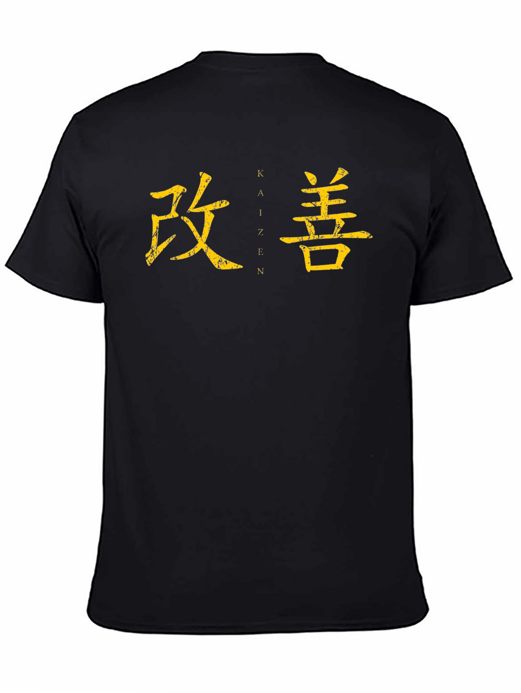 Kaizen Japanese Kanji T-Shirt
