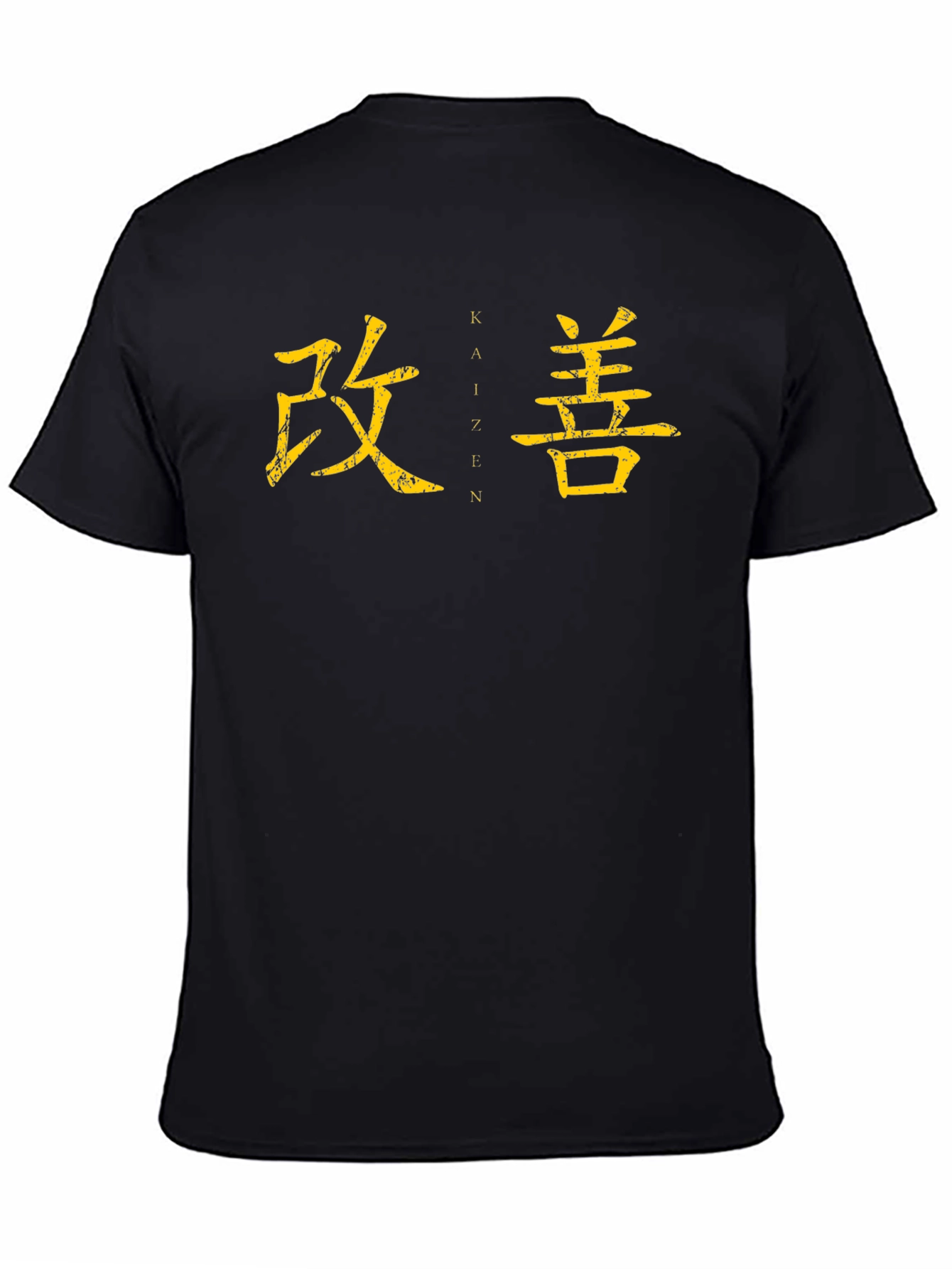 Kaizen Japanese Kanji T-Shirt