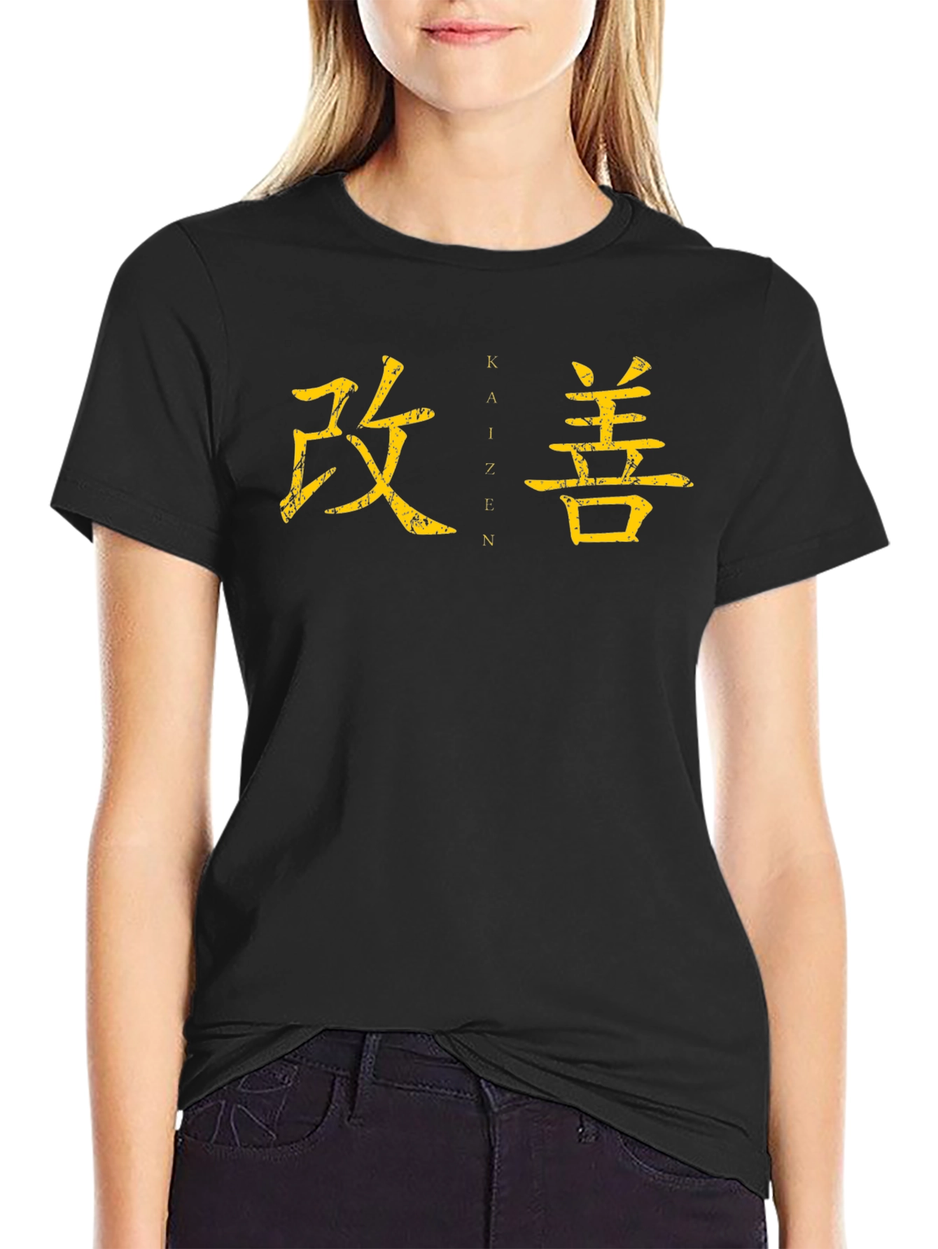 Kaizen Japanese Kanji T-Shirt