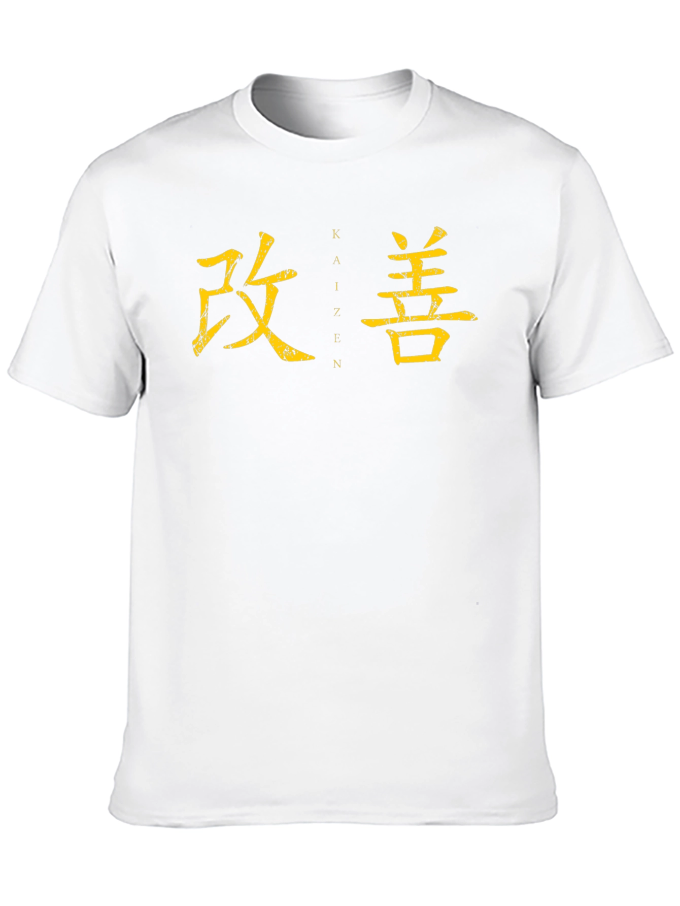 Kaizen Japanese Kanji T-Shirt