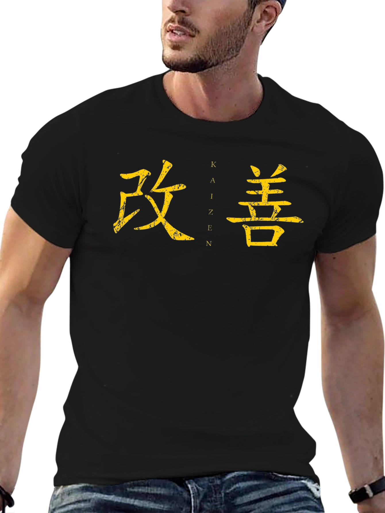 Kaizen Japanese Kanji T-Shirt